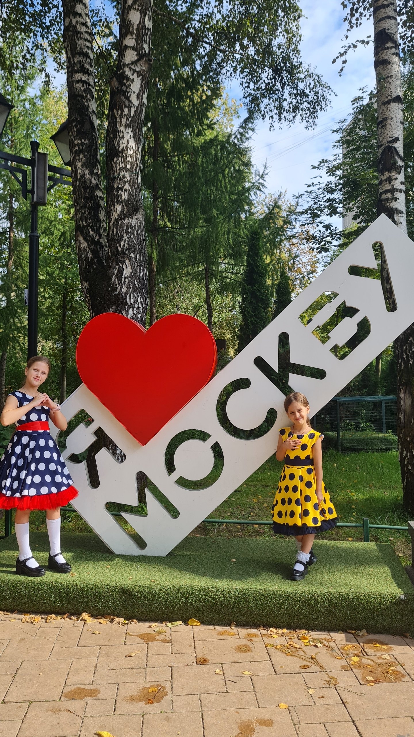 Фото из поста