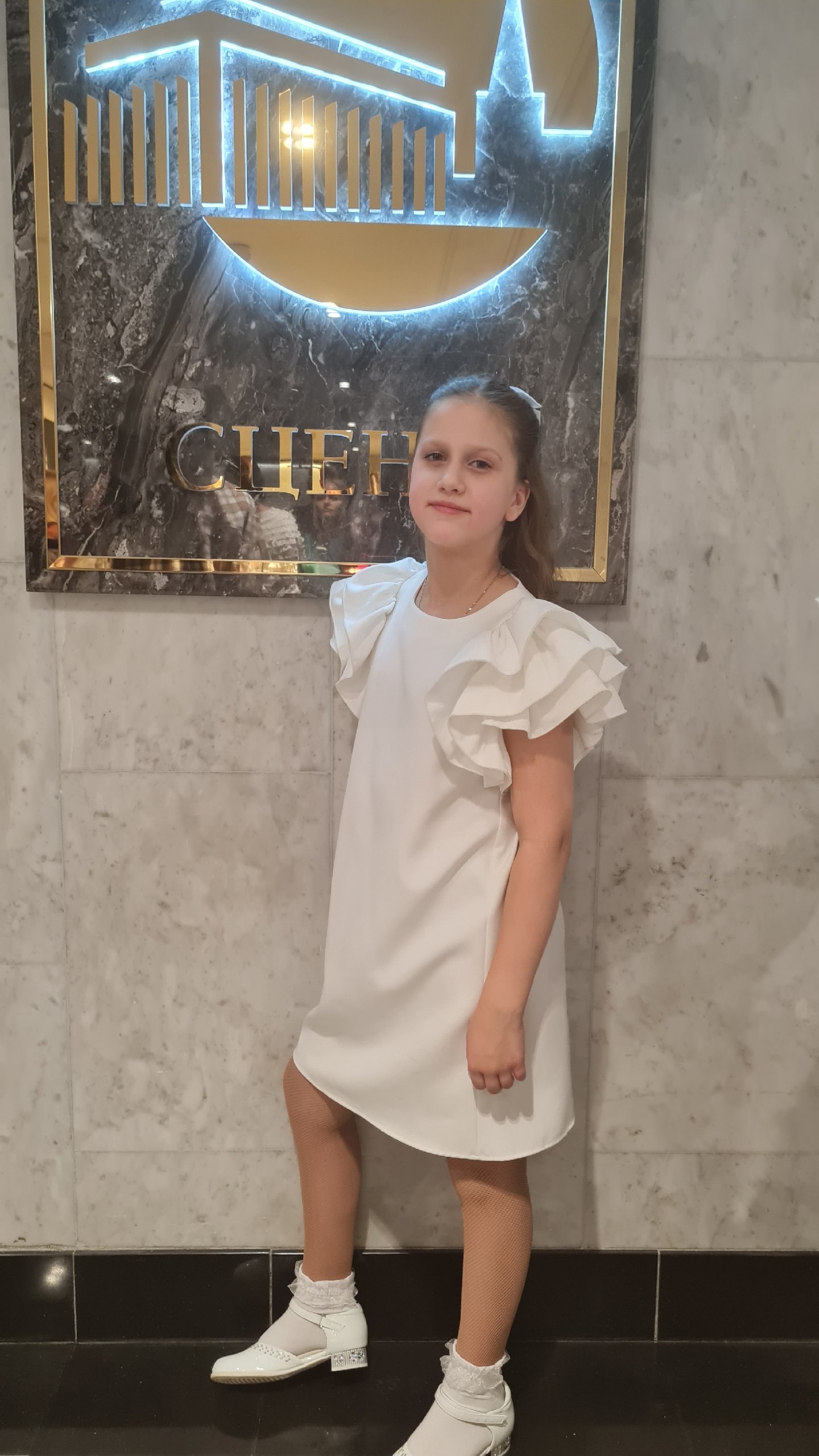 Фото из поста