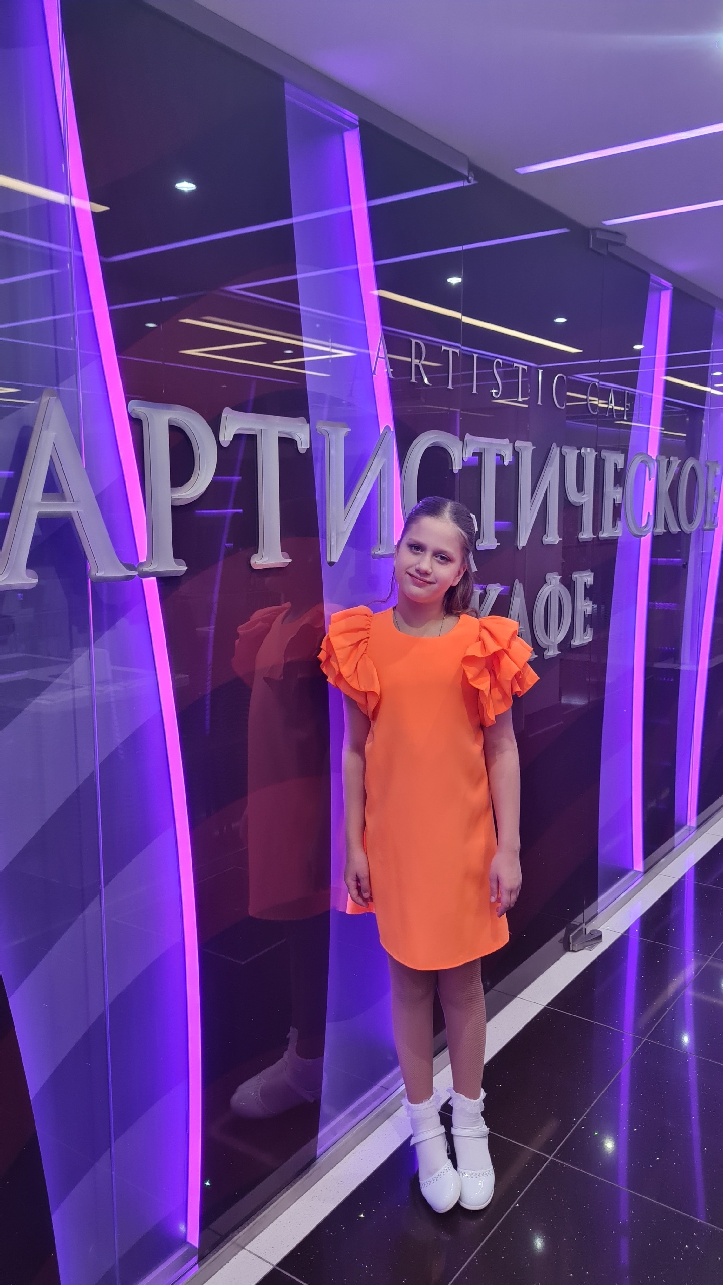 Фото из поста