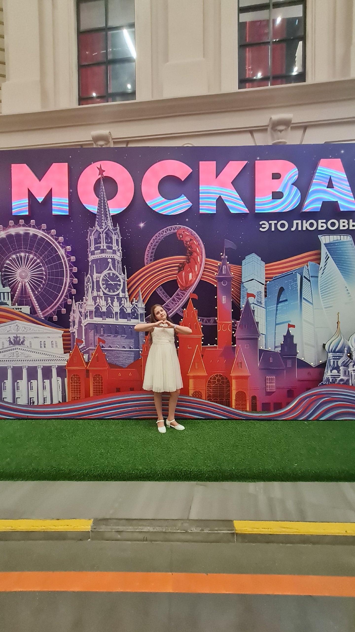 Фото из поста