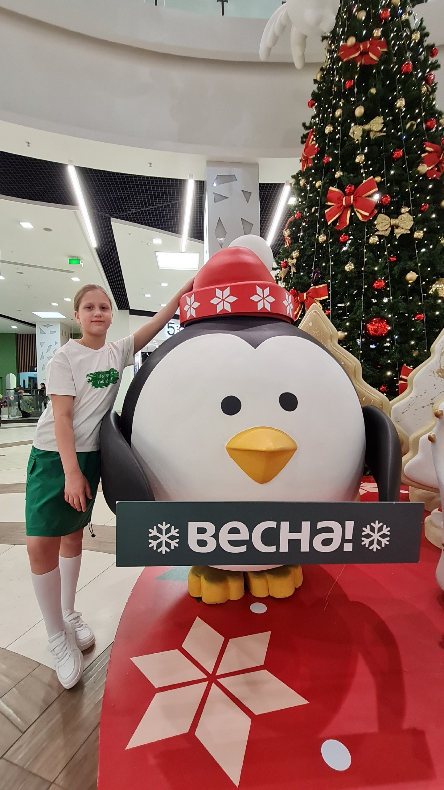 Фото из поста