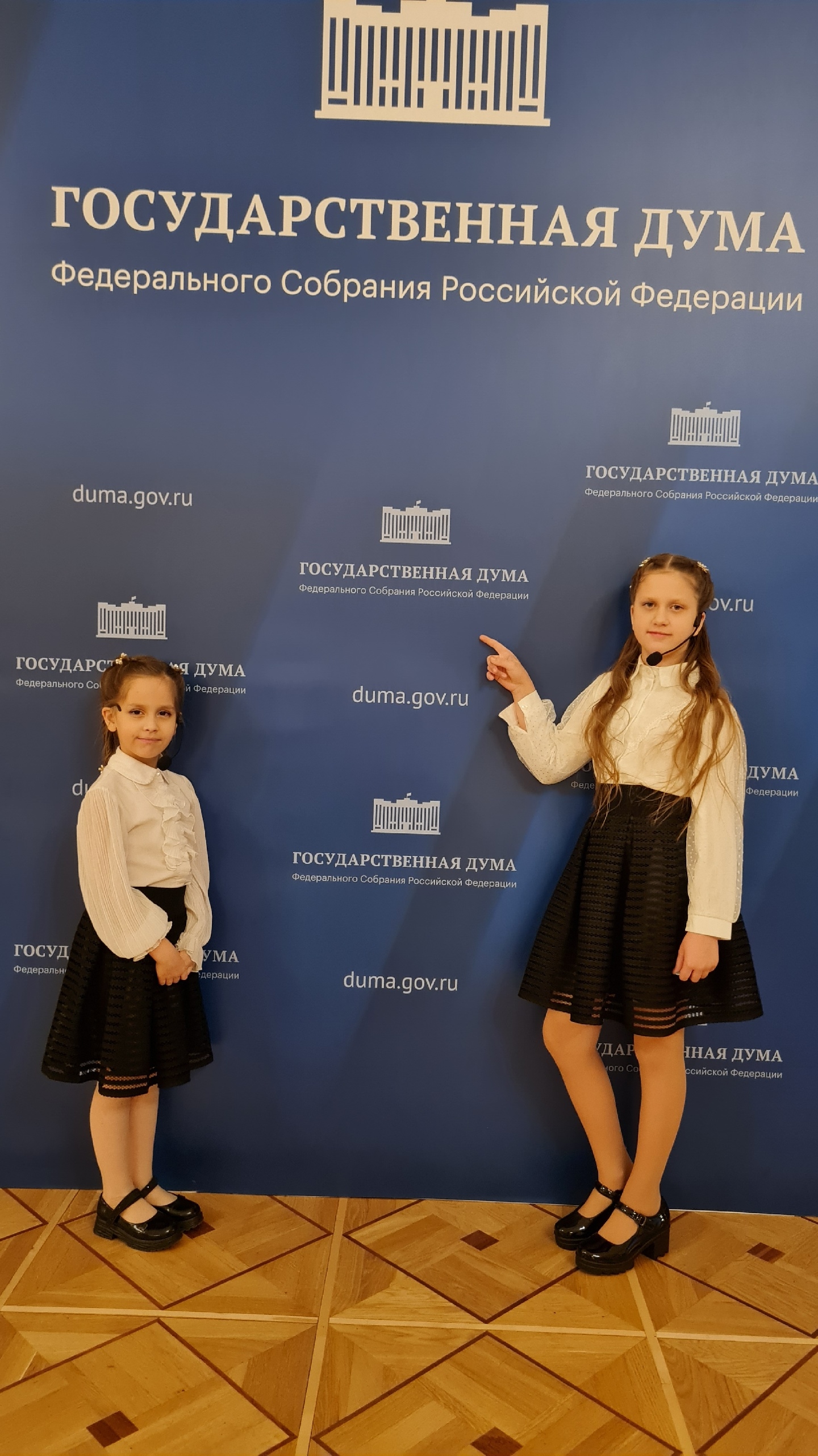 Фото из поста