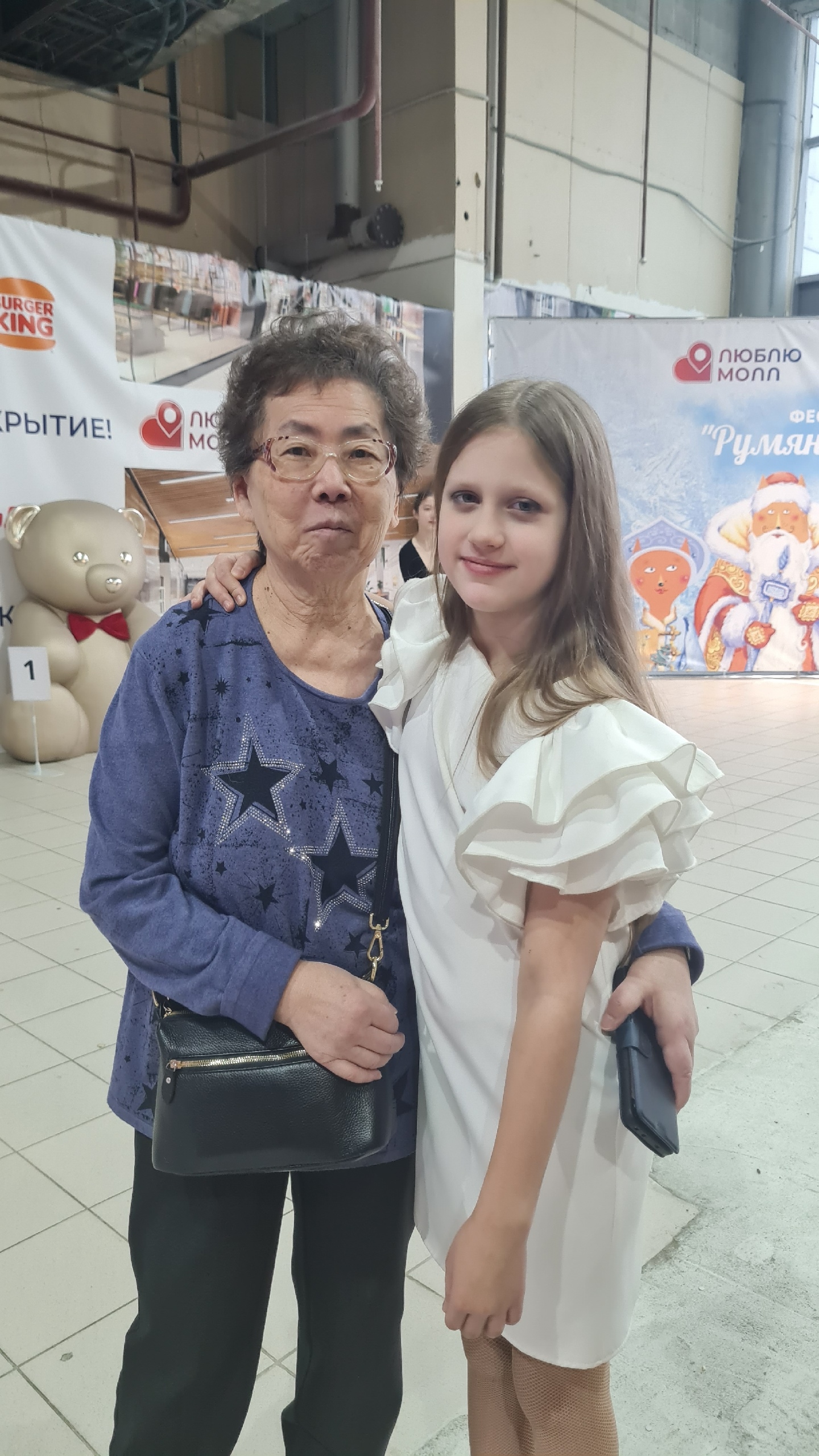 Фото из поста