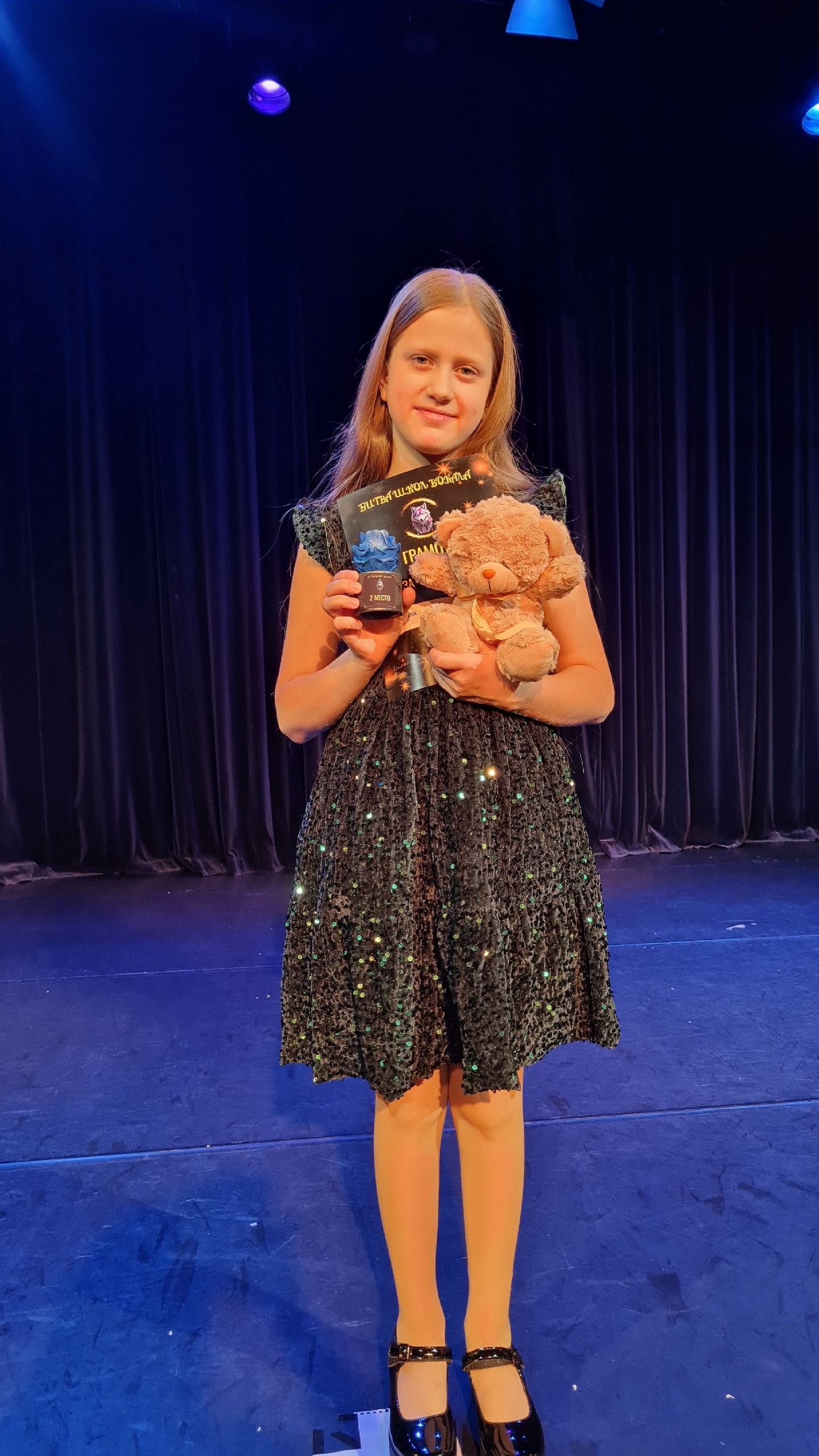 Фото из поста