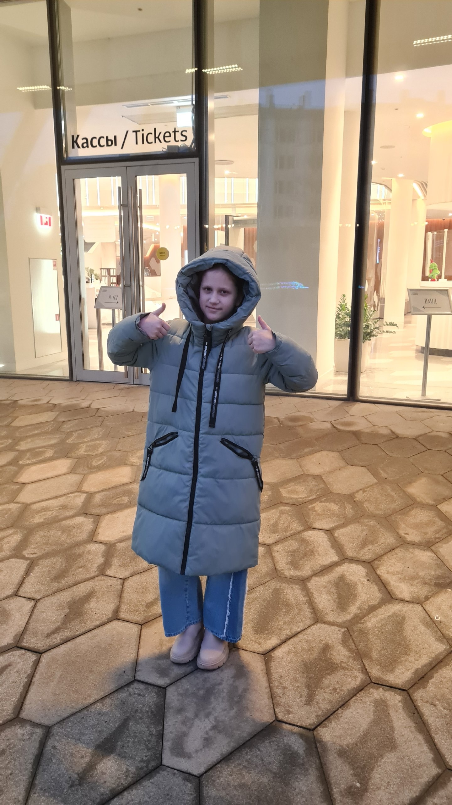 Фото из поста