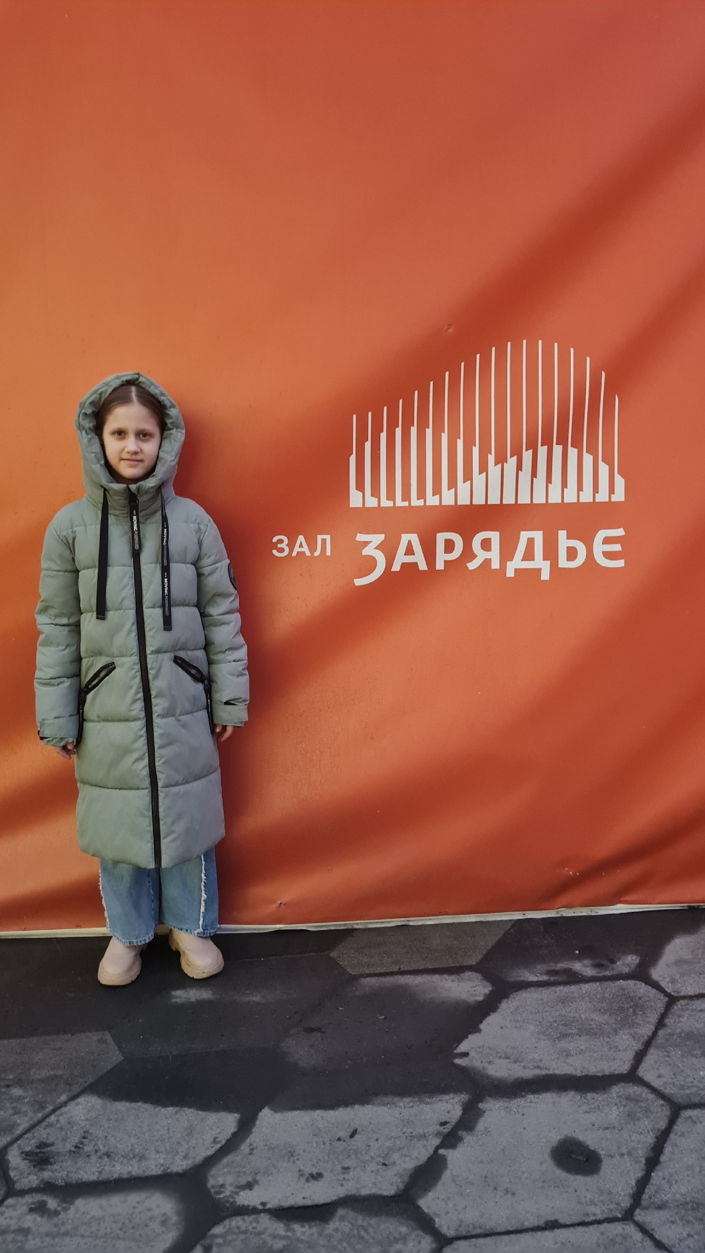 Фото из поста