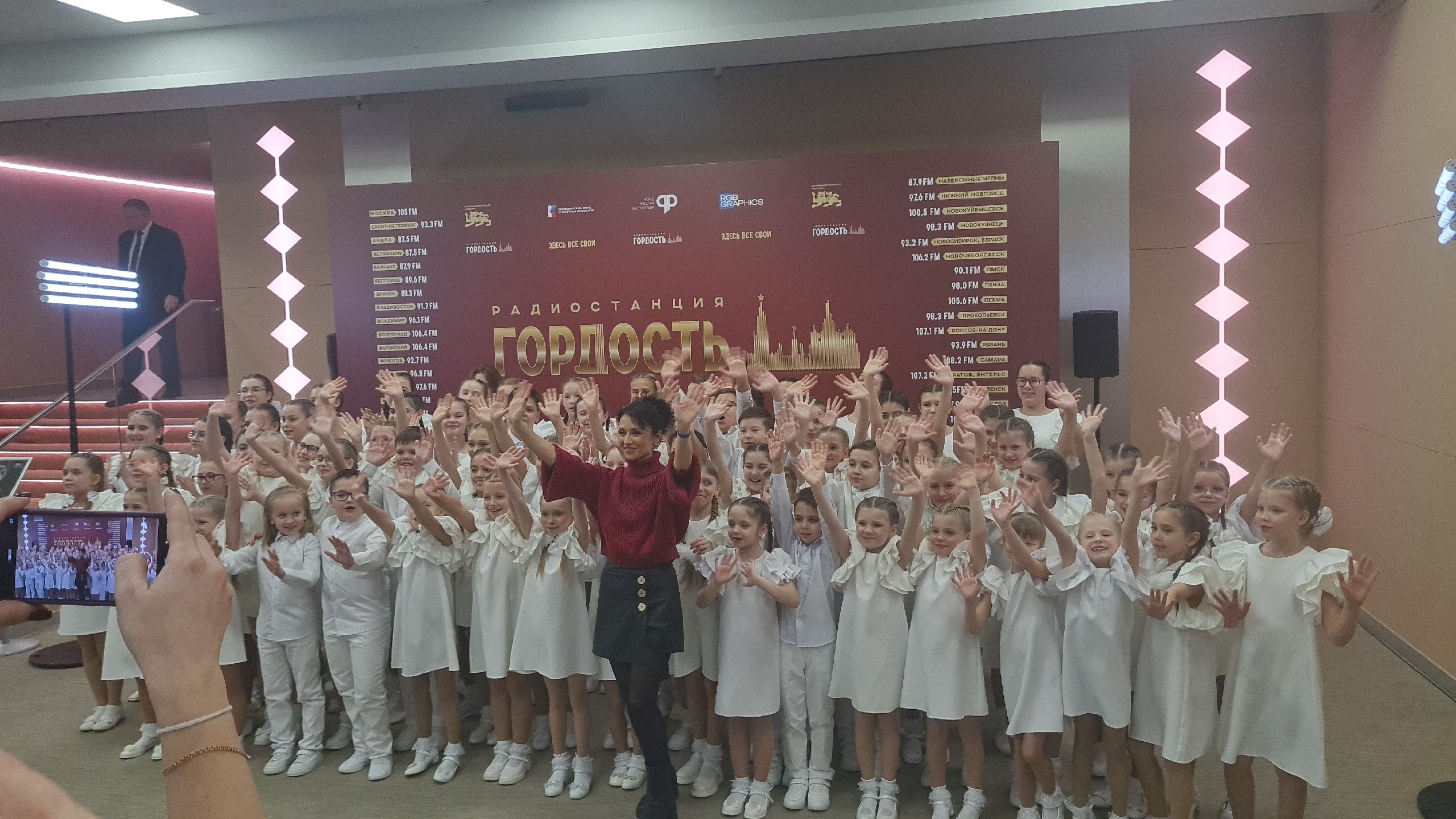 Фото из поста