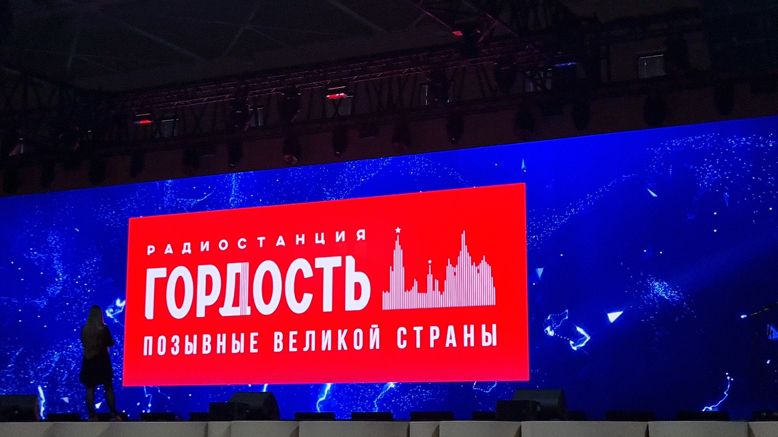 Фото из поста