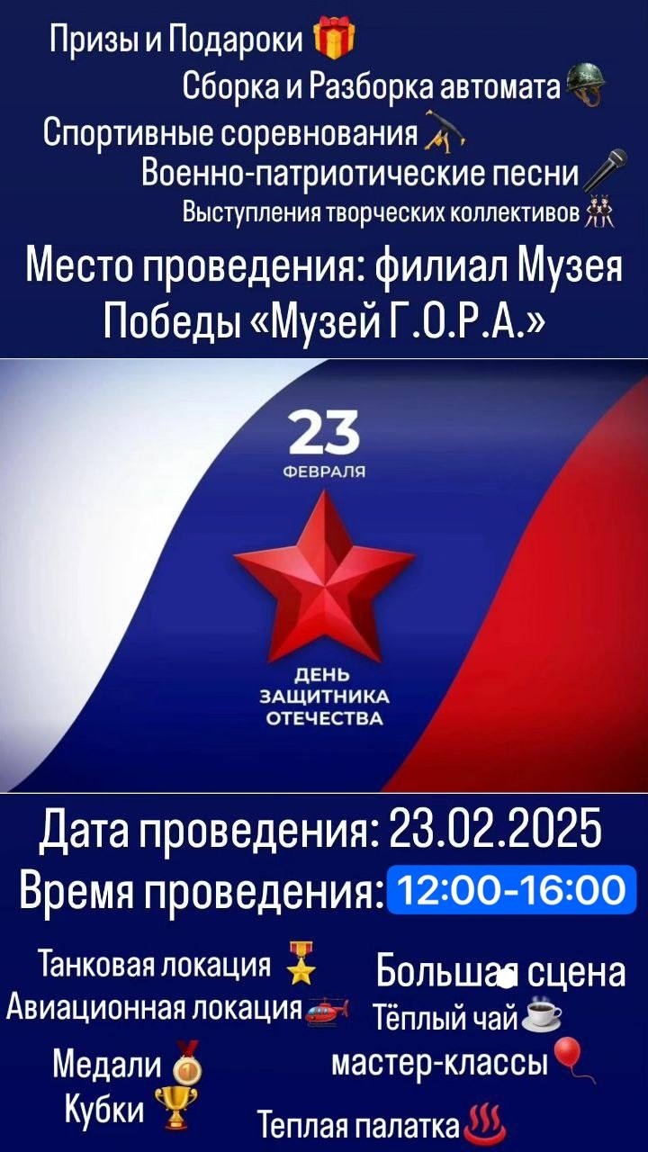 Фото из поста