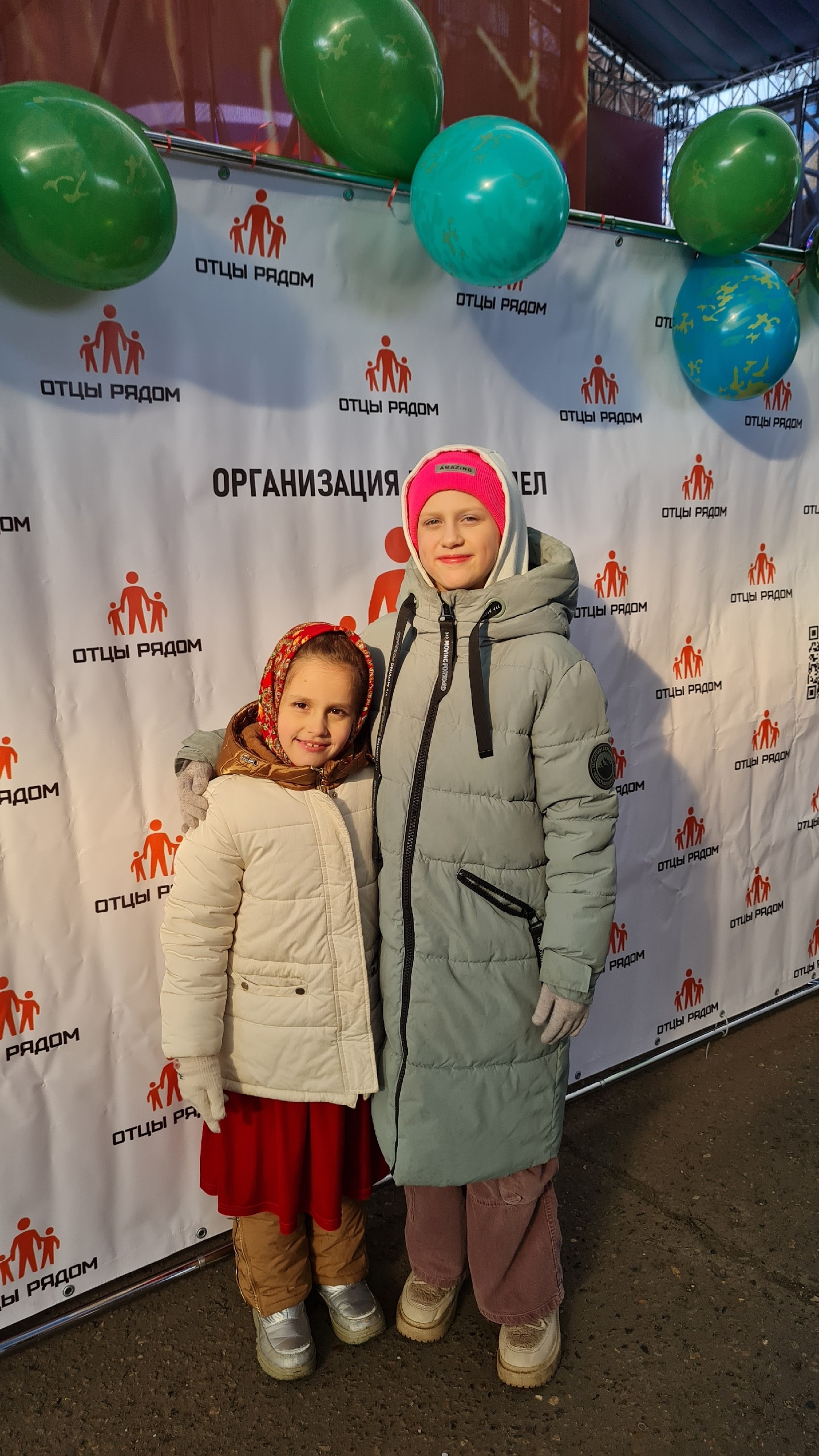 Фото из поста