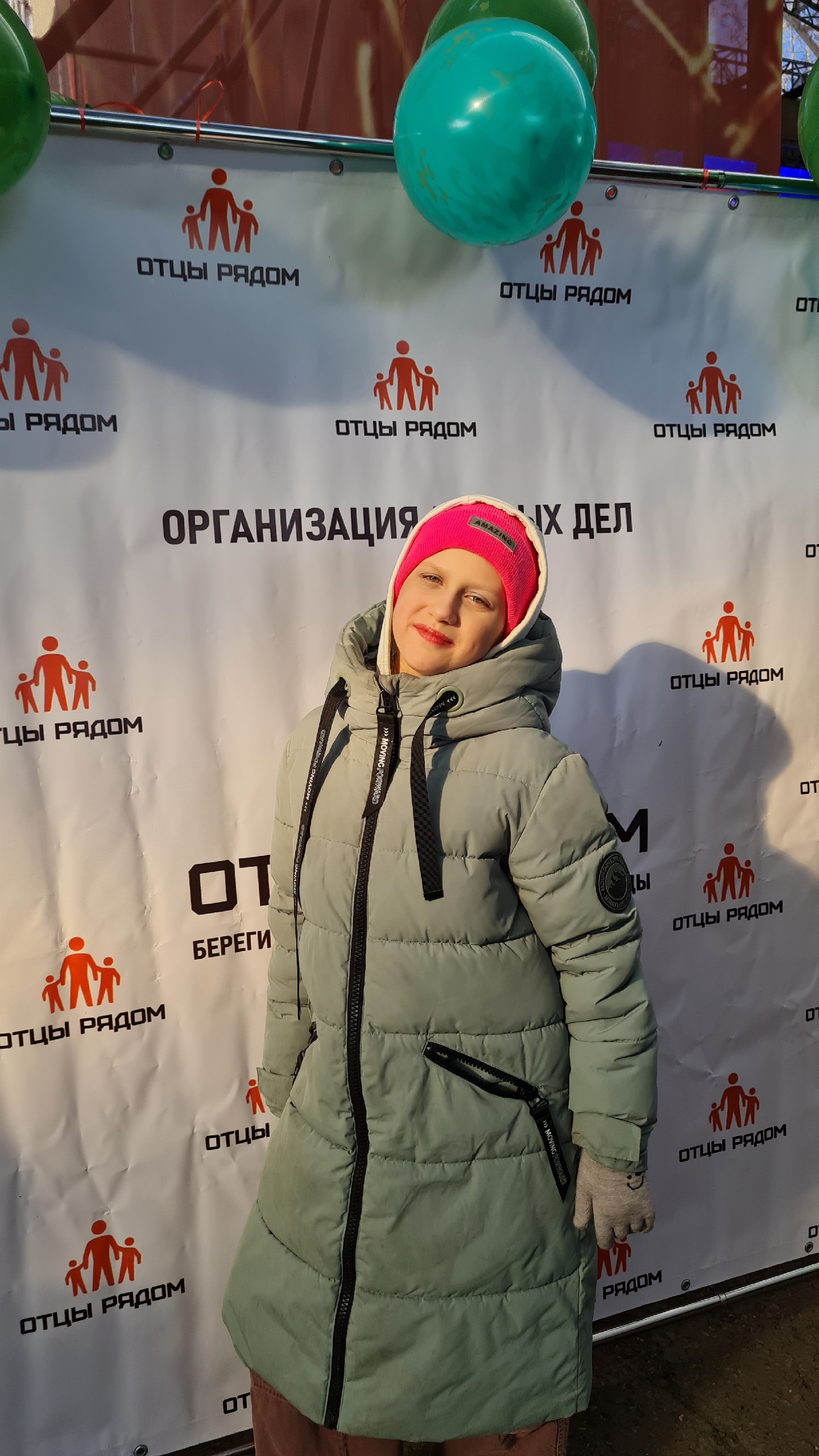 Фото из поста