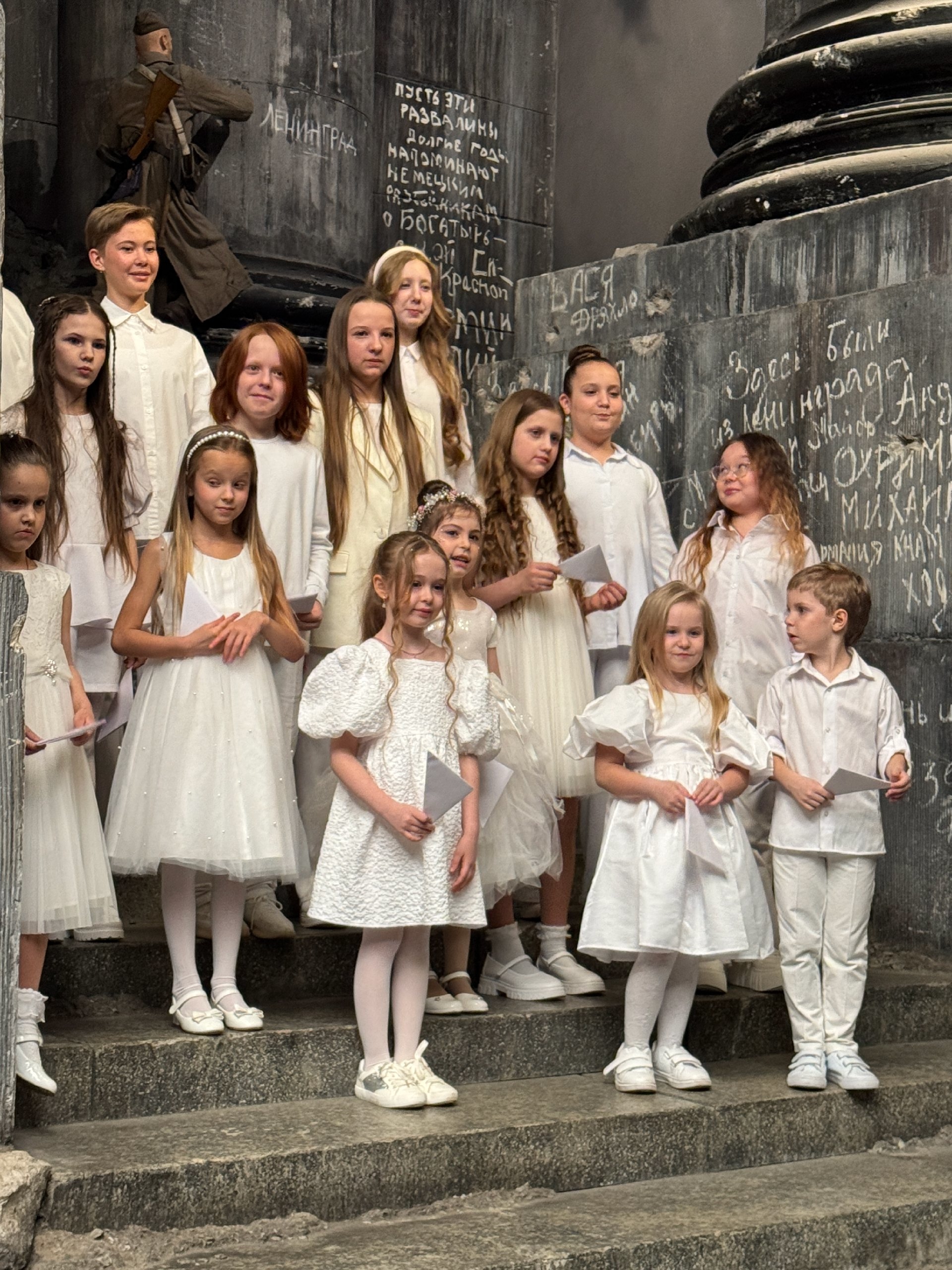 Фото из поста