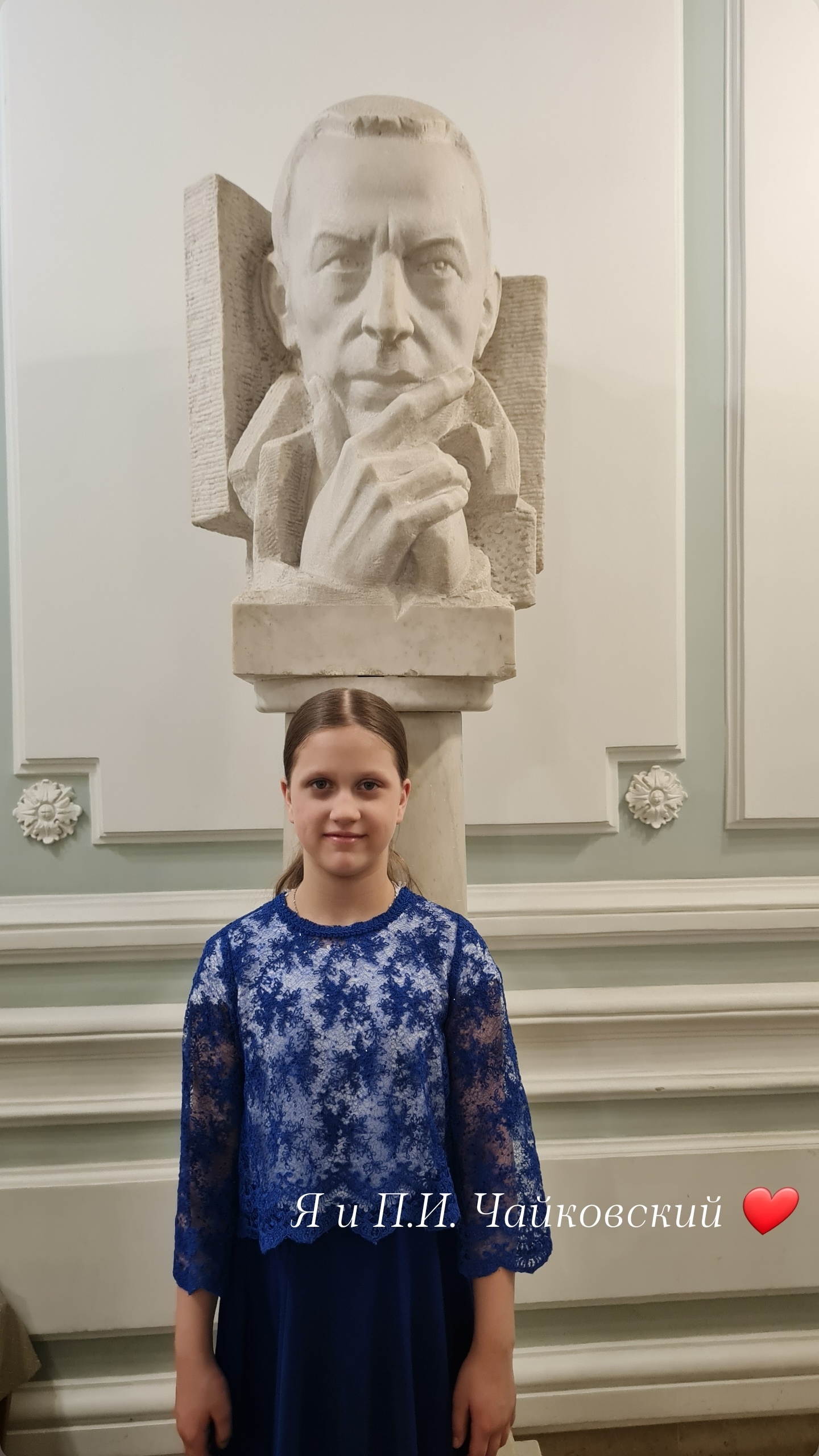 Фото из поста