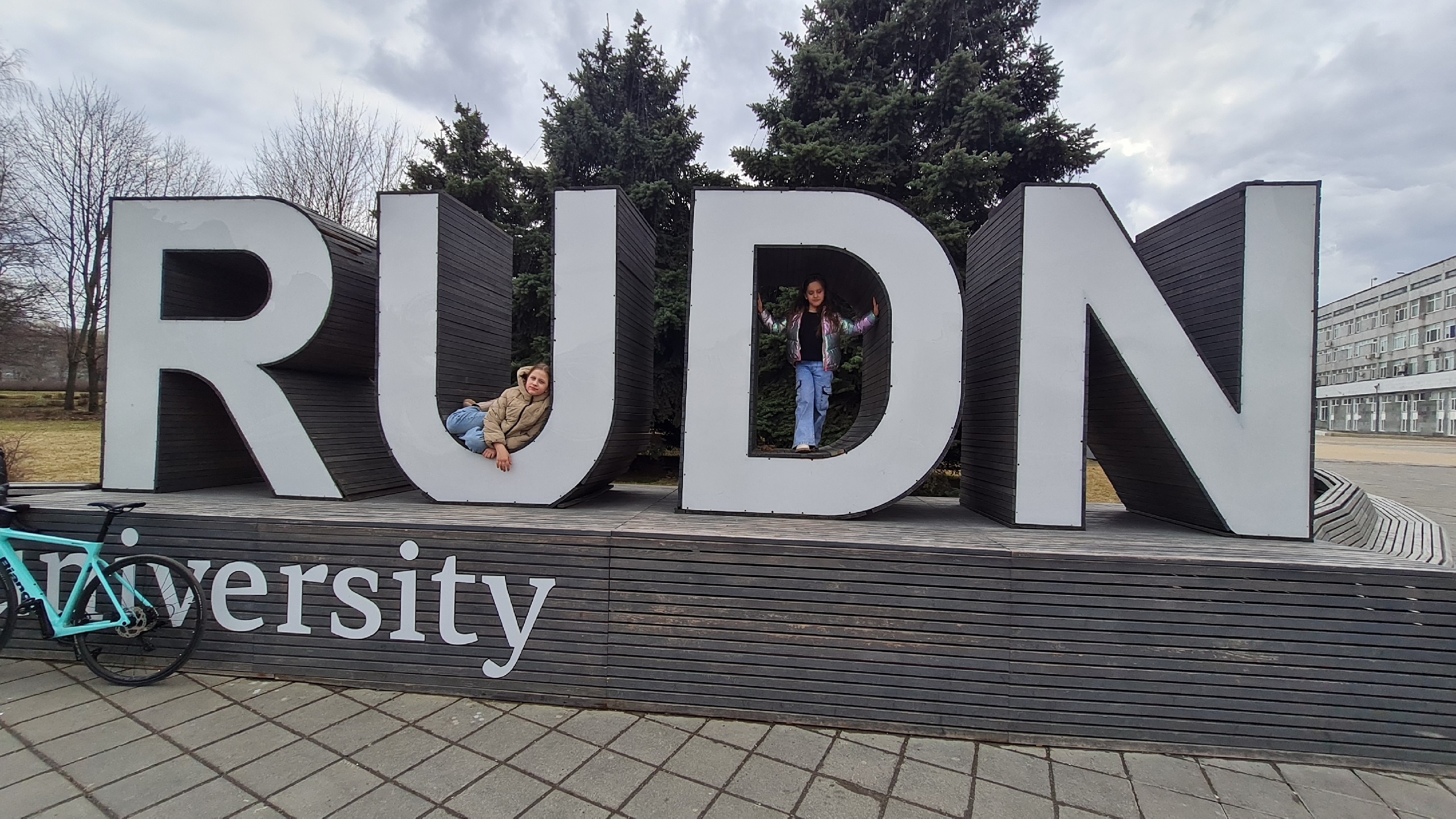 Фото из поста