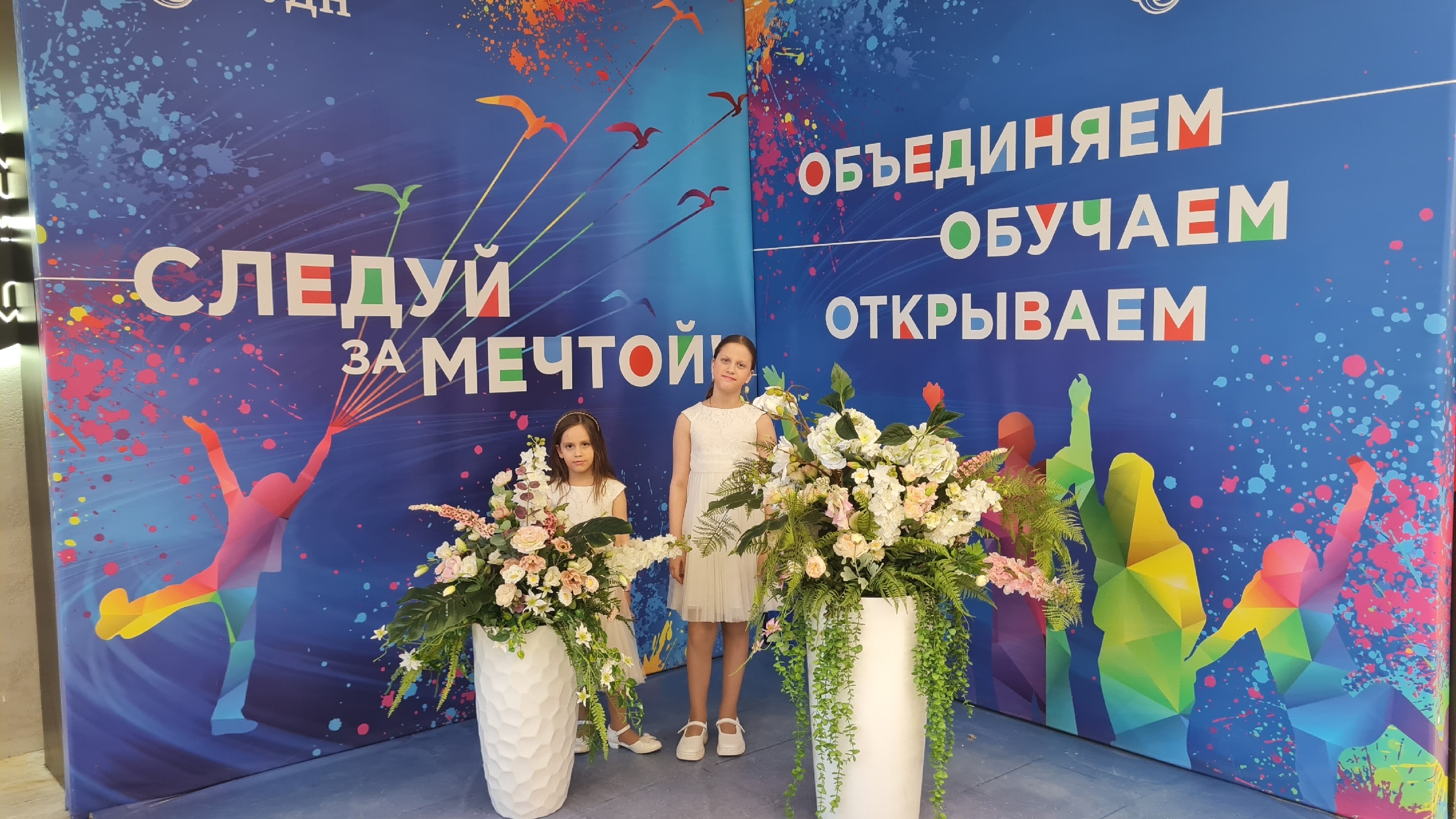 Фото из поста