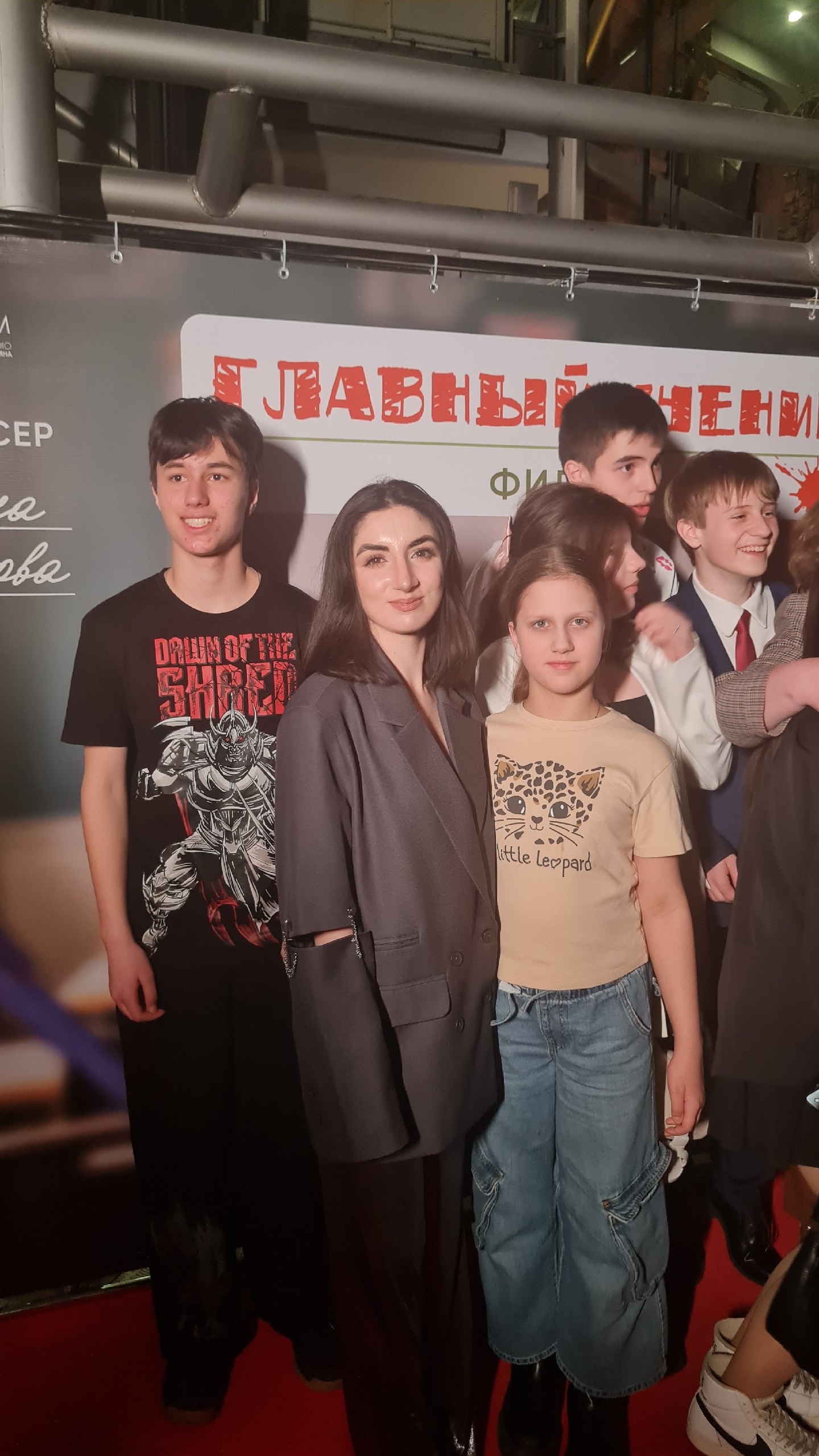 Фото из поста