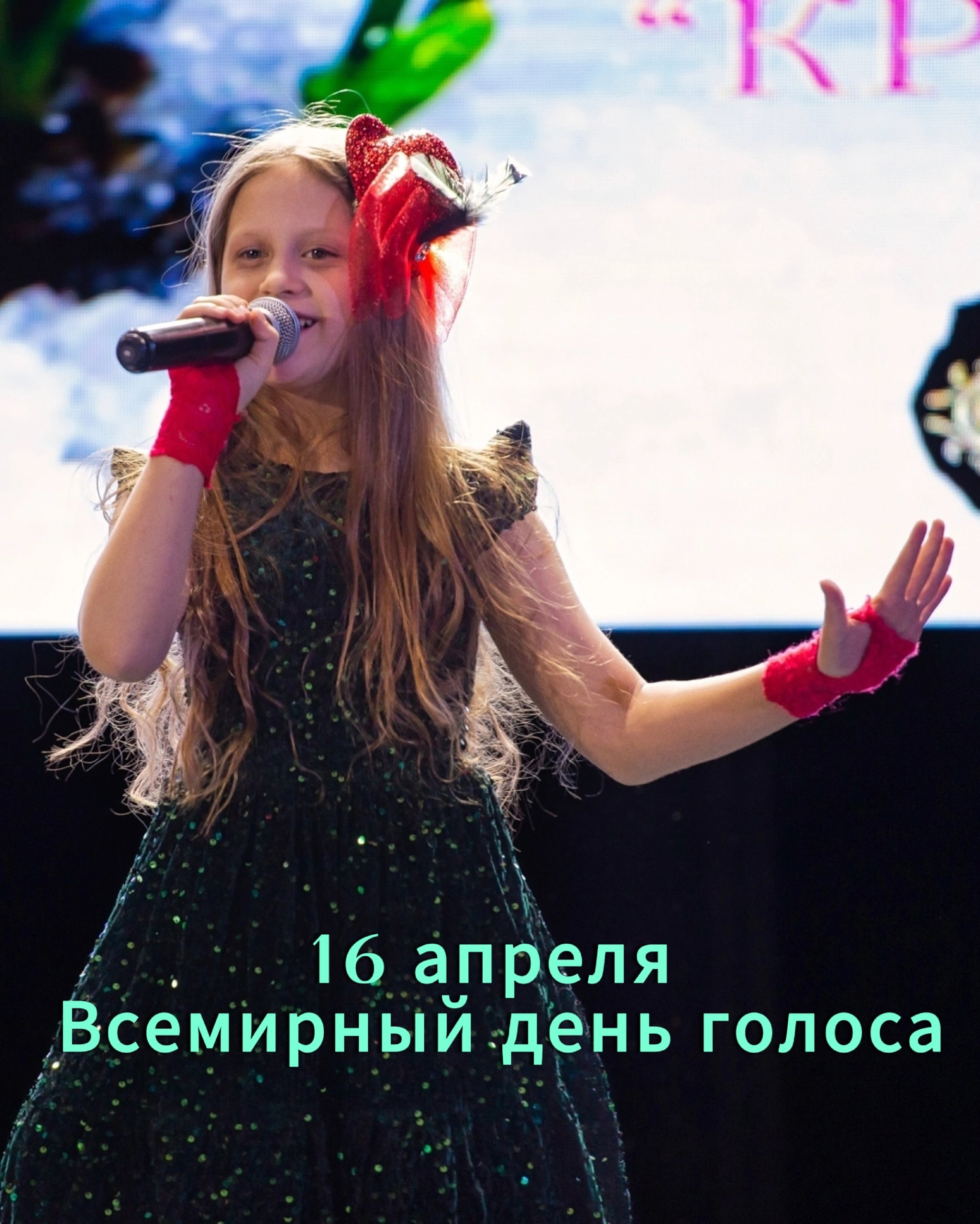 Фото из поста