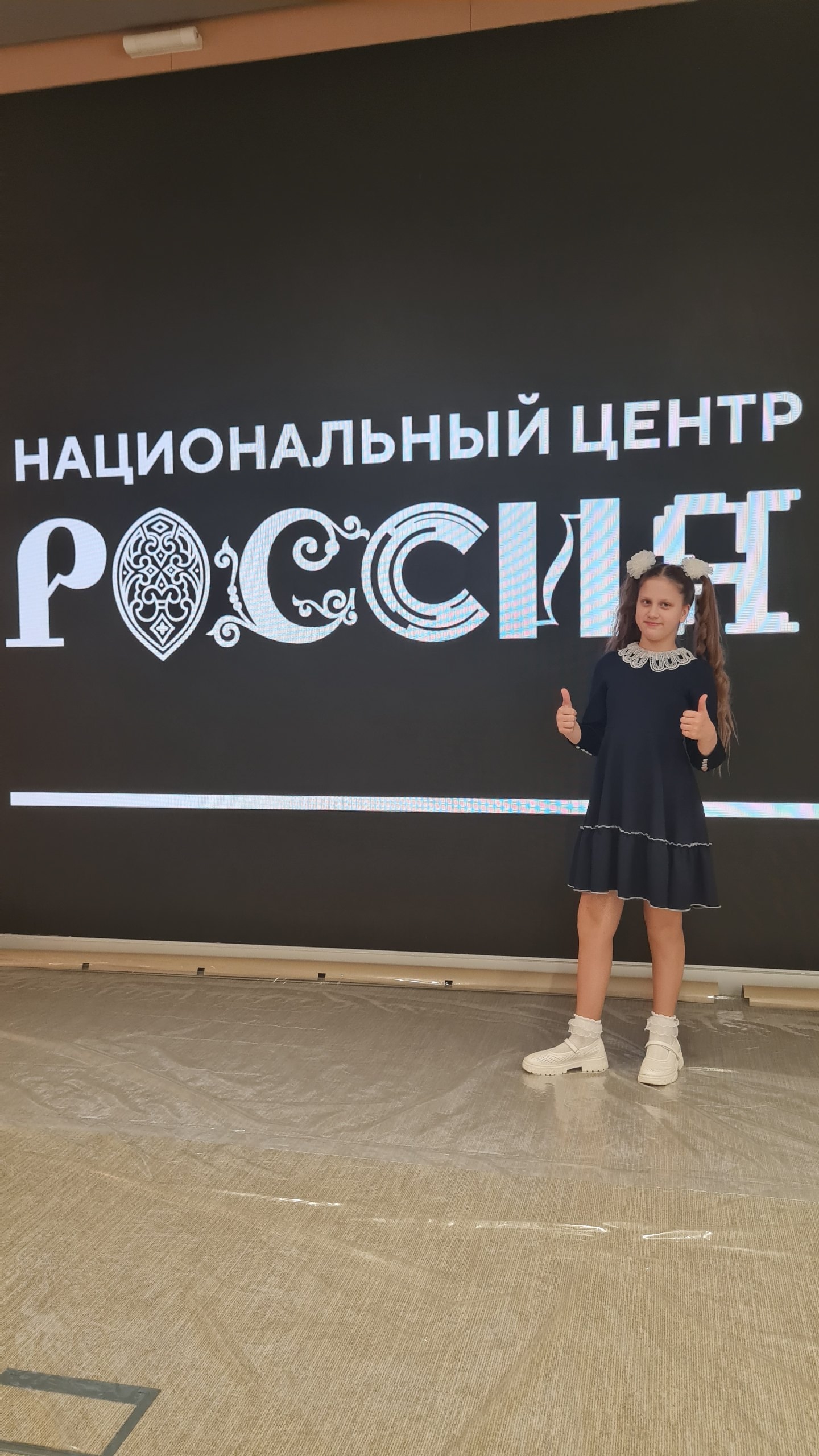 Фото из поста