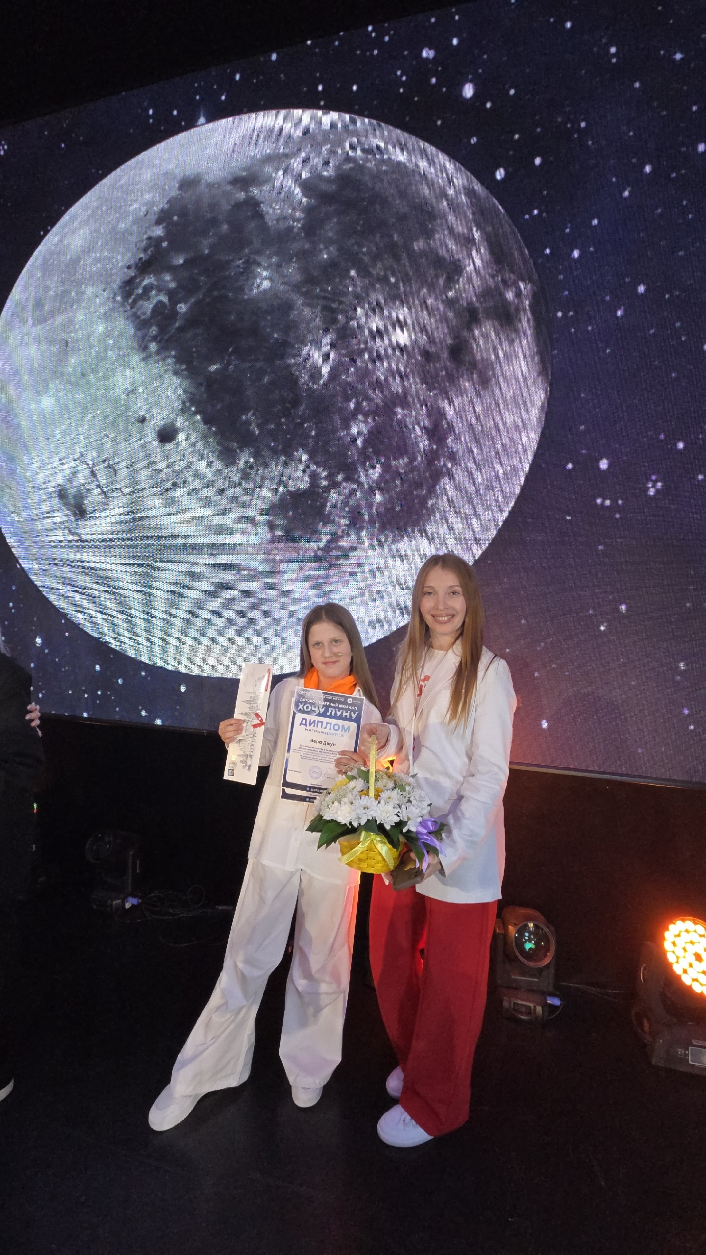 Фото из поста