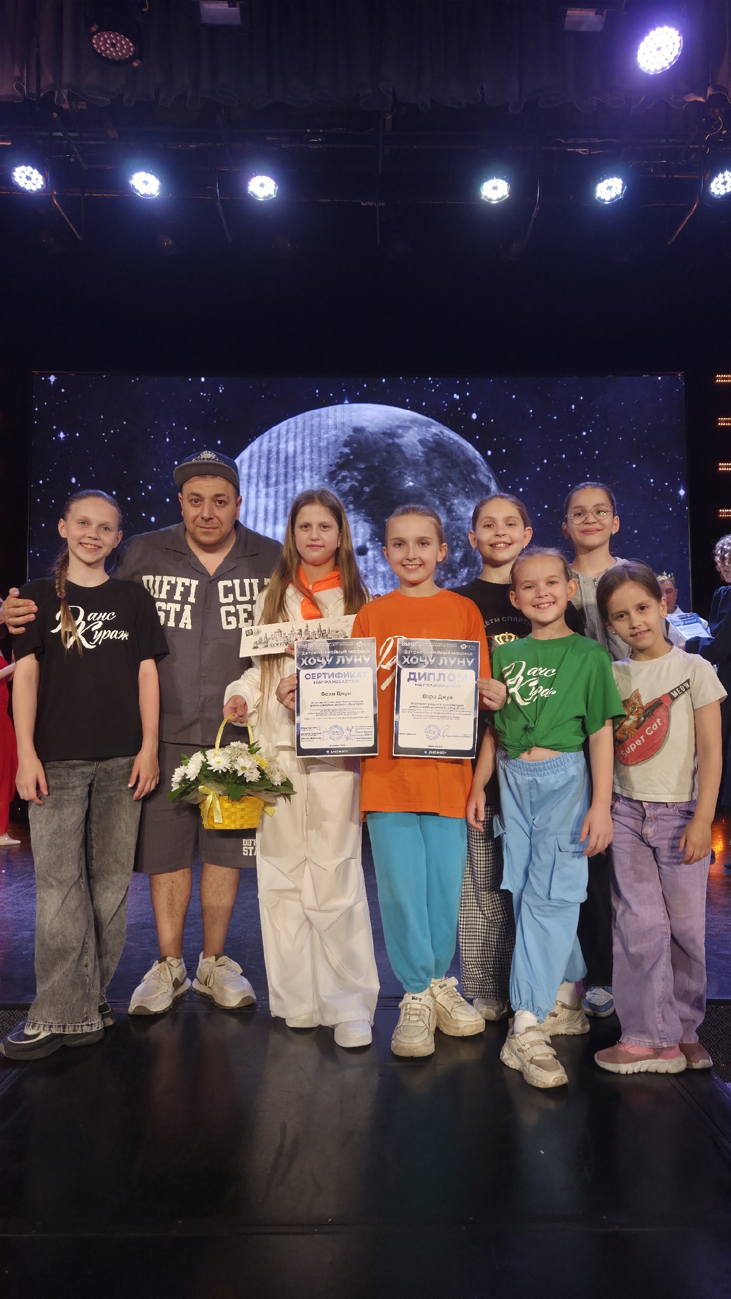 Фото из поста