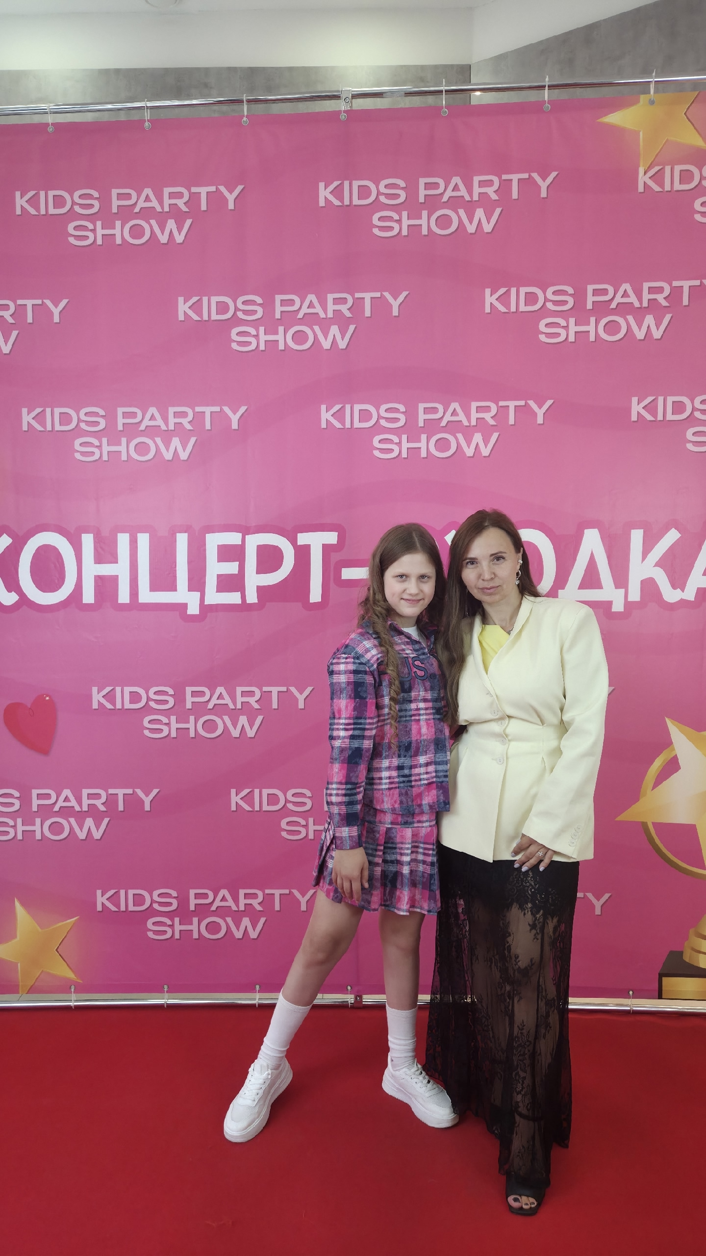 Фото из поста