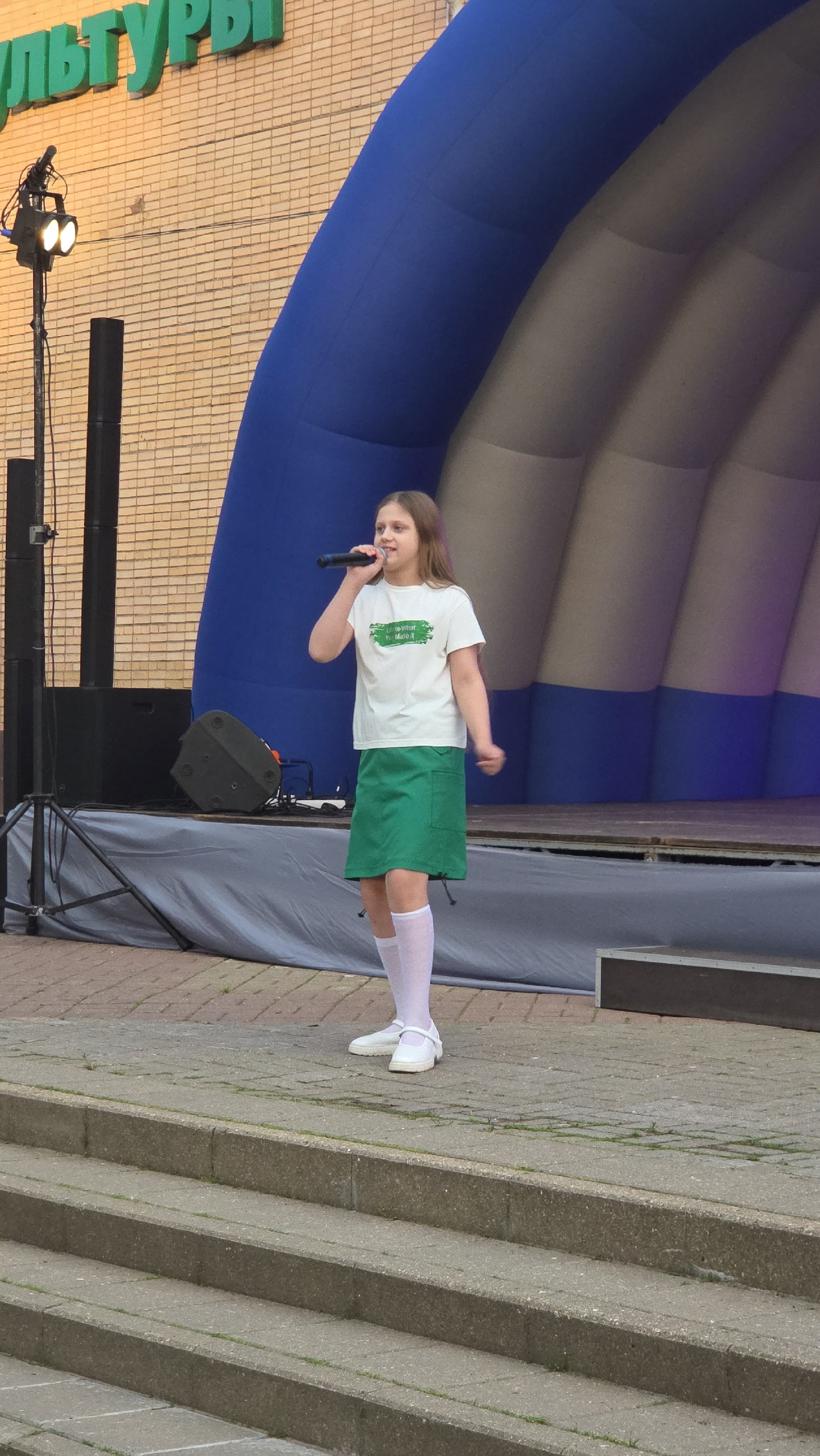 Фото из поста