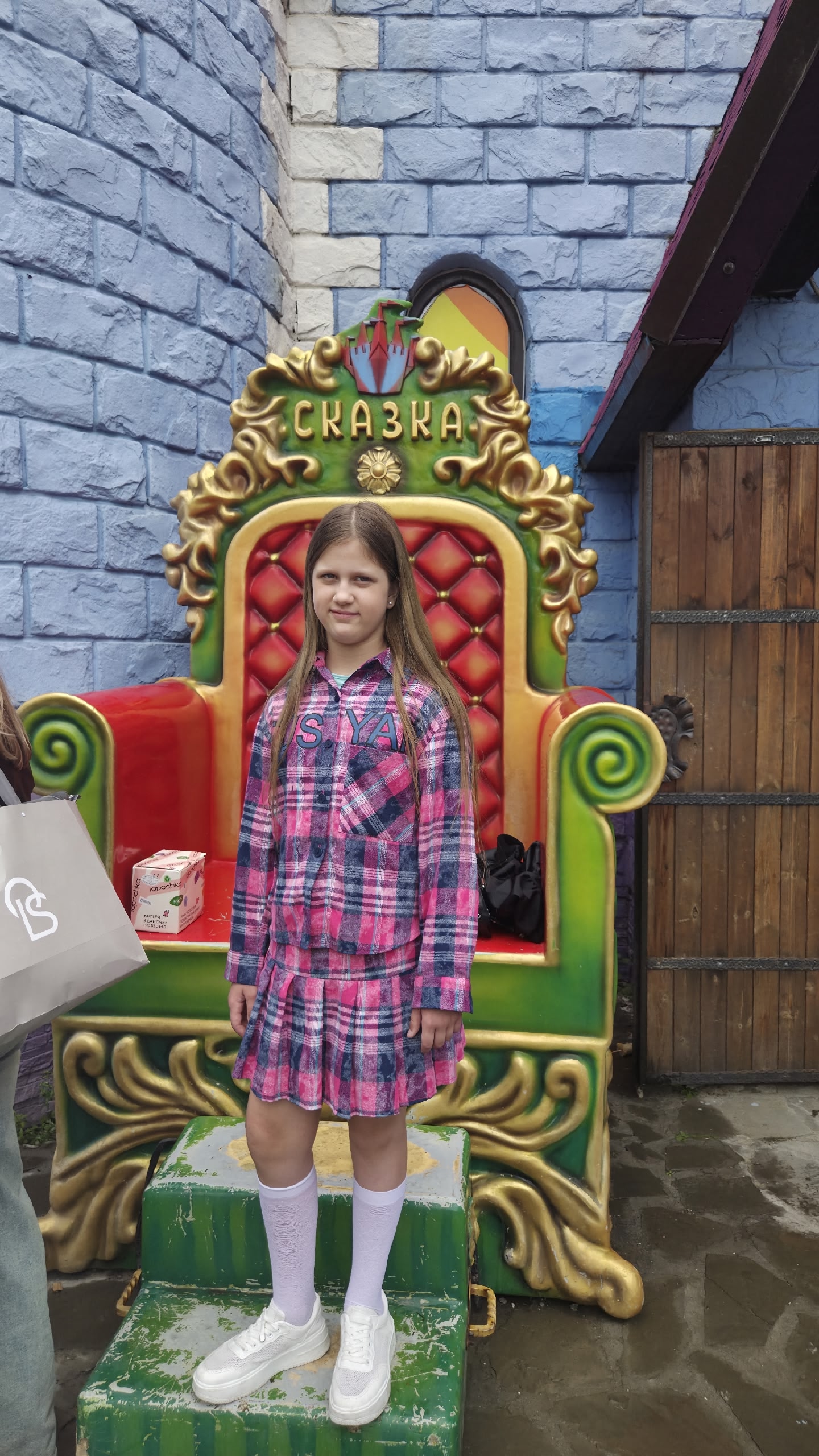 Фото из поста