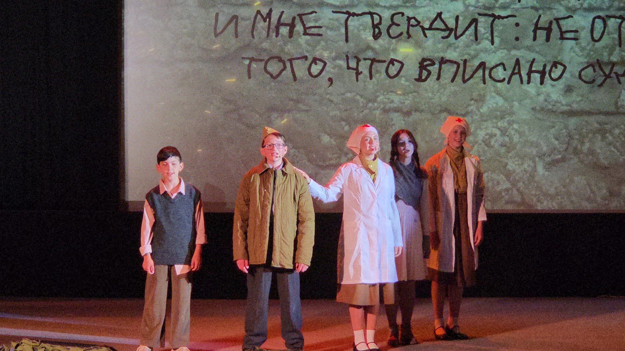 Фото из поста