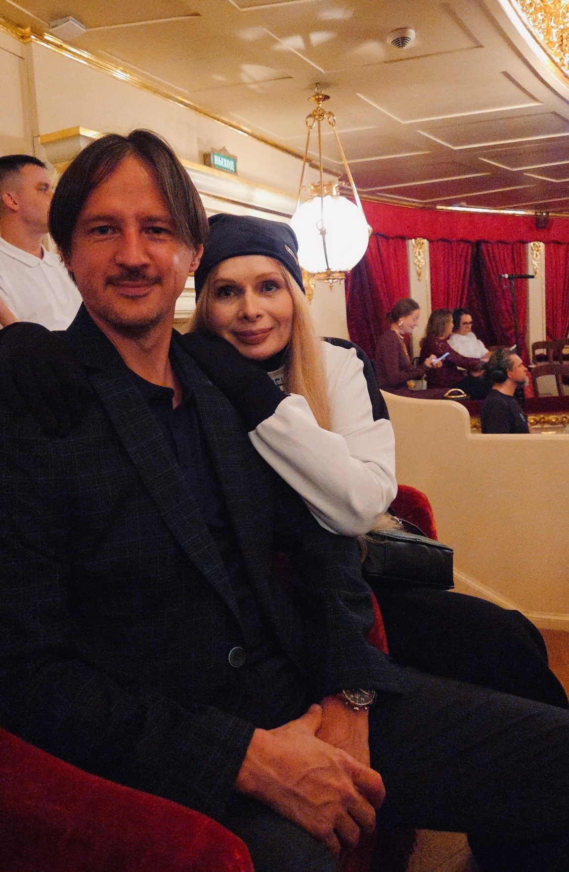 Фото из поста