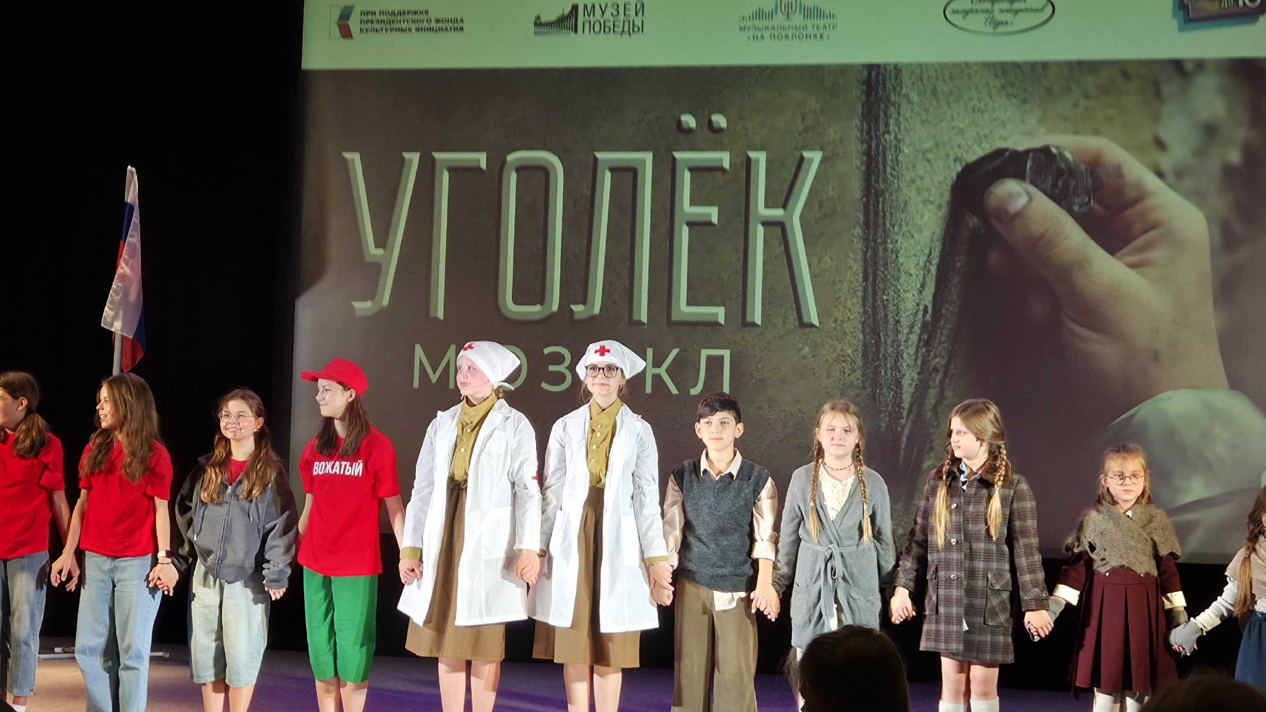 Фото из поста