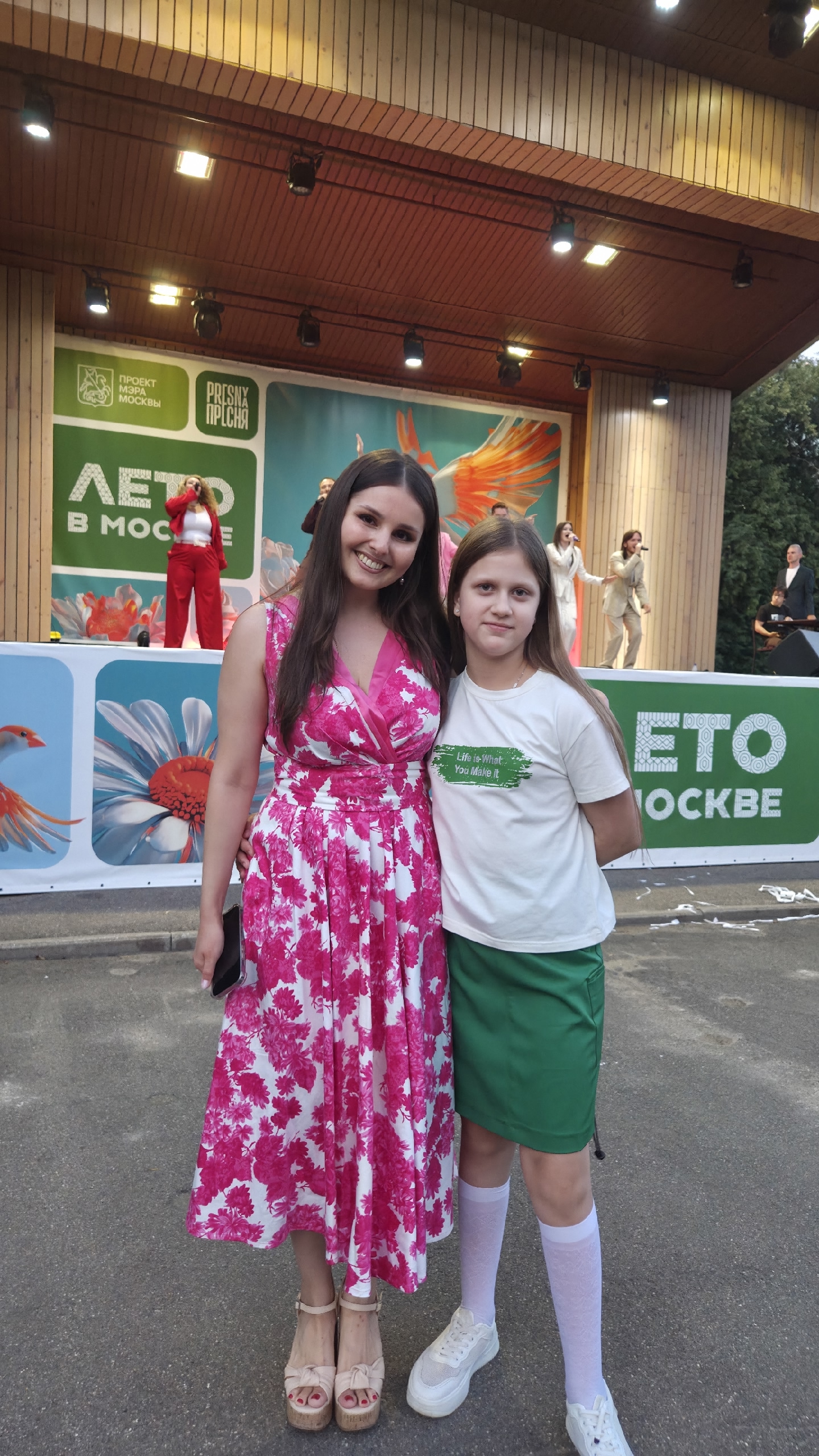 Фото из поста