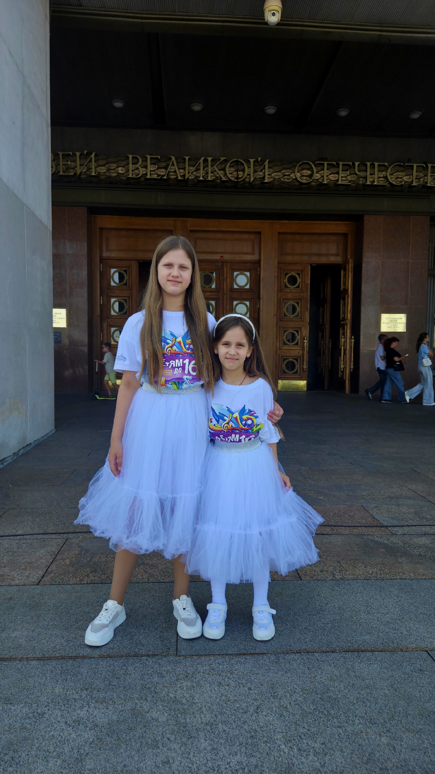 Фото из поста