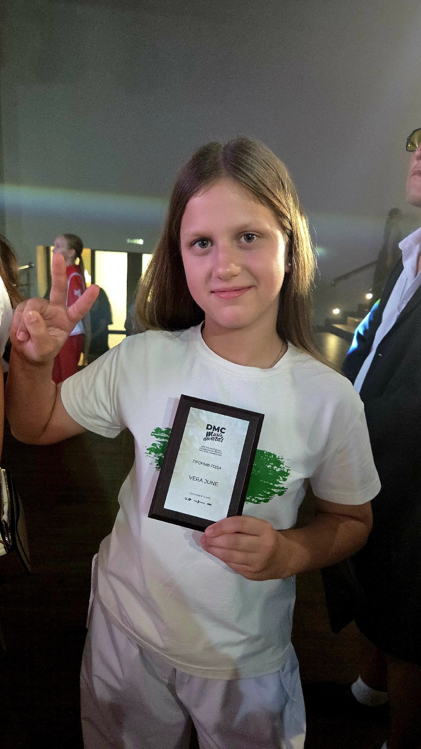 Фото из поста