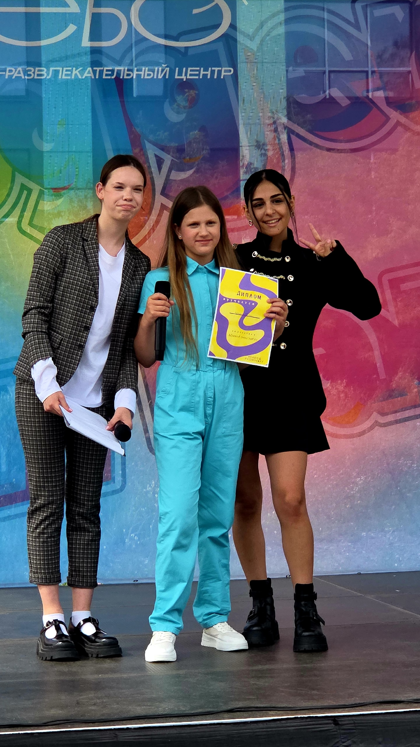 Фото из поста