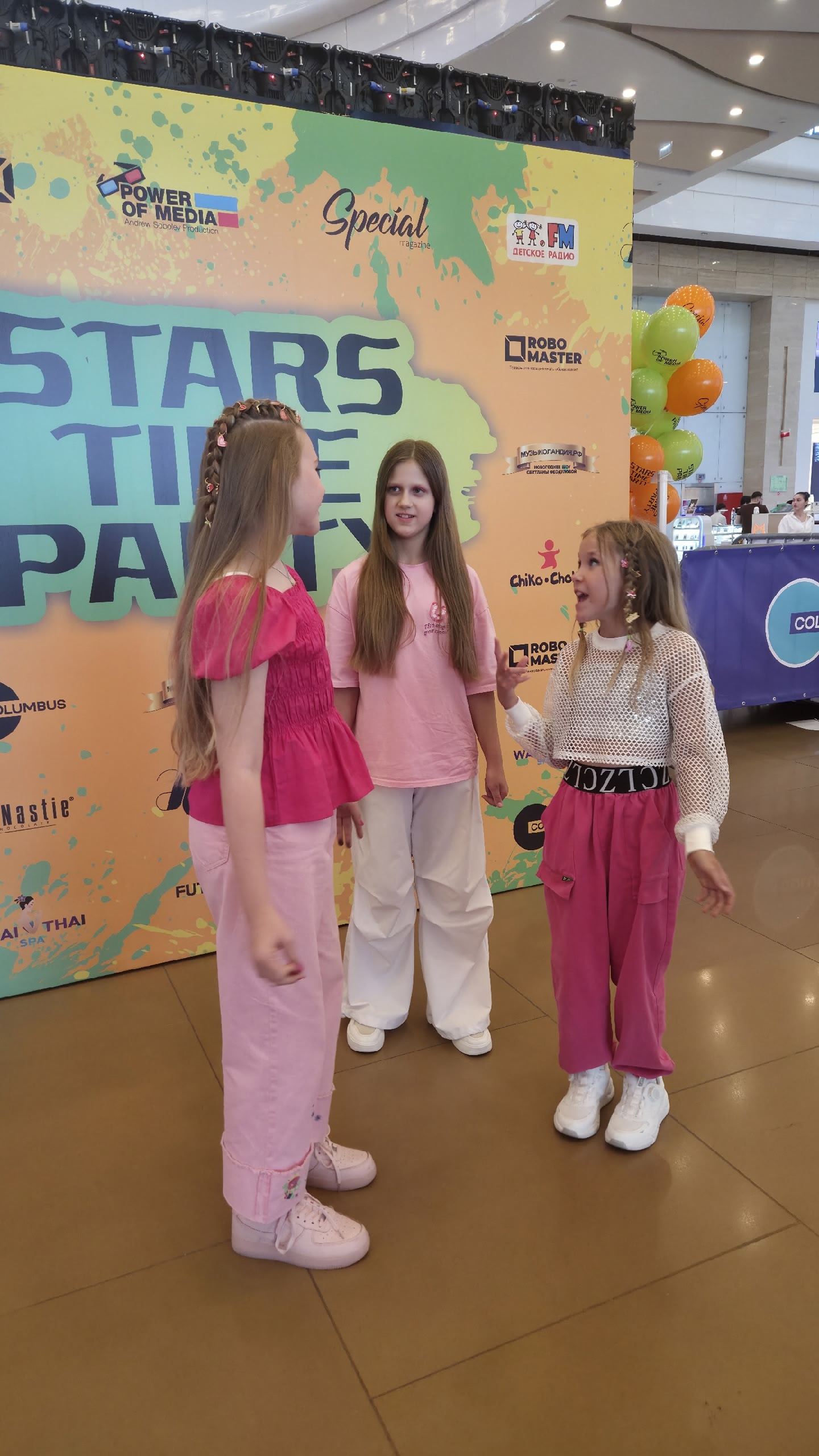 Фото из поста