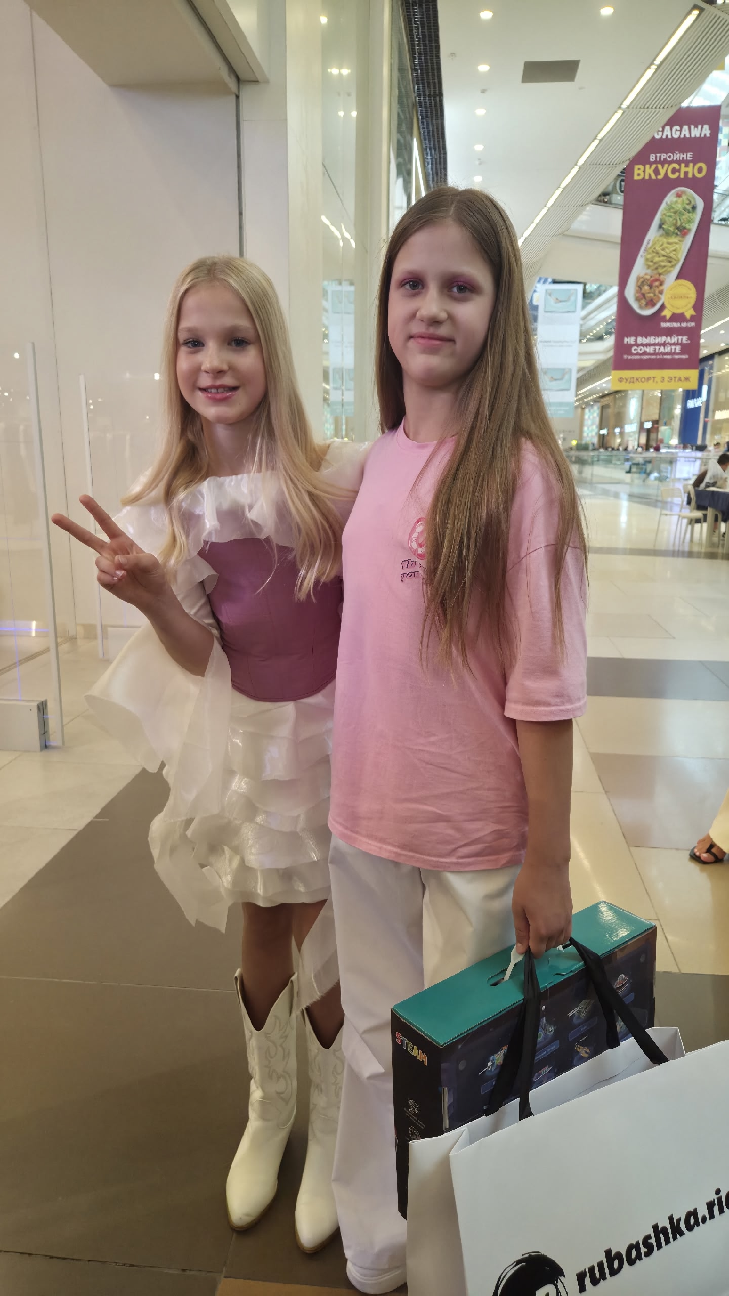 Фото из поста