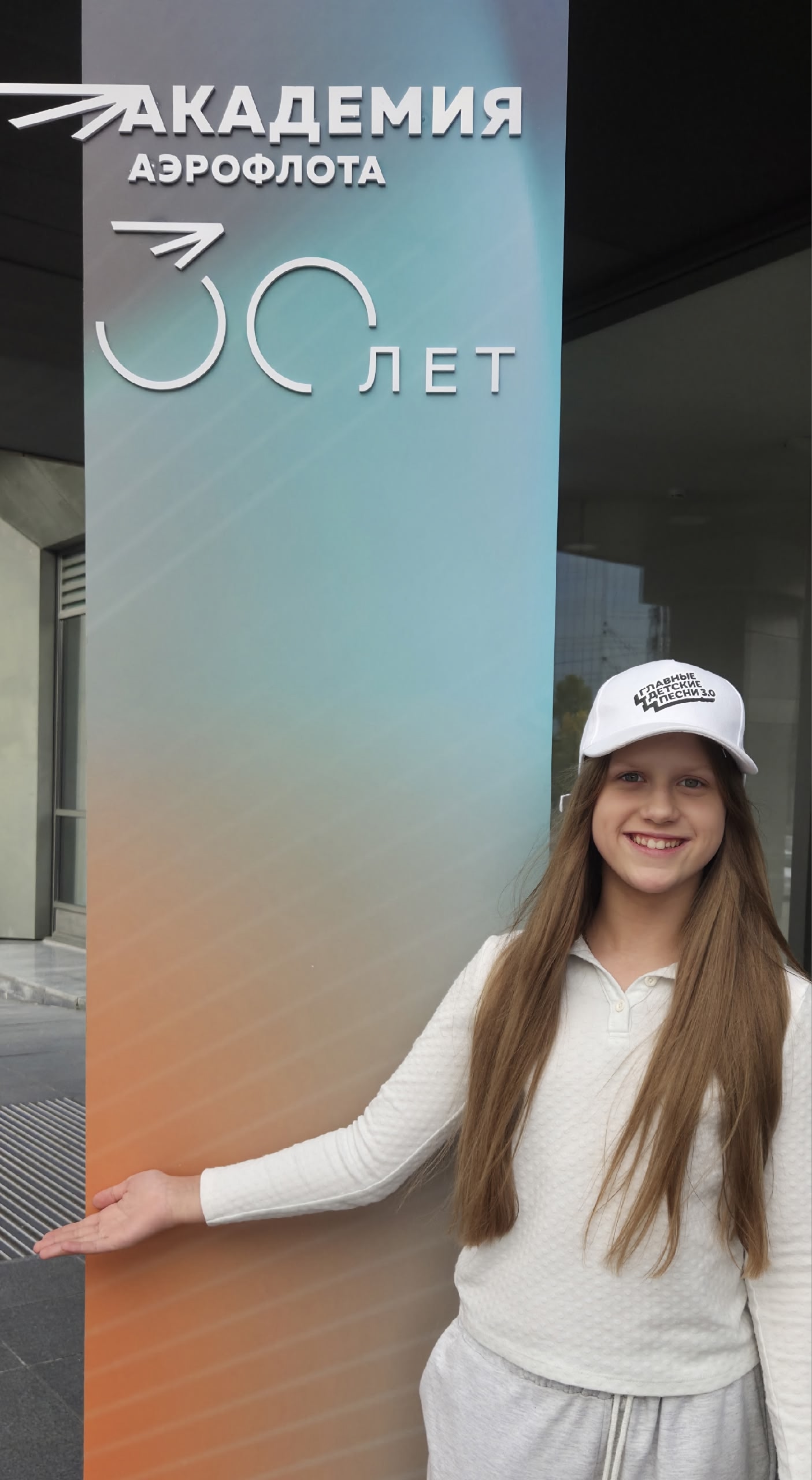 Фото из поста