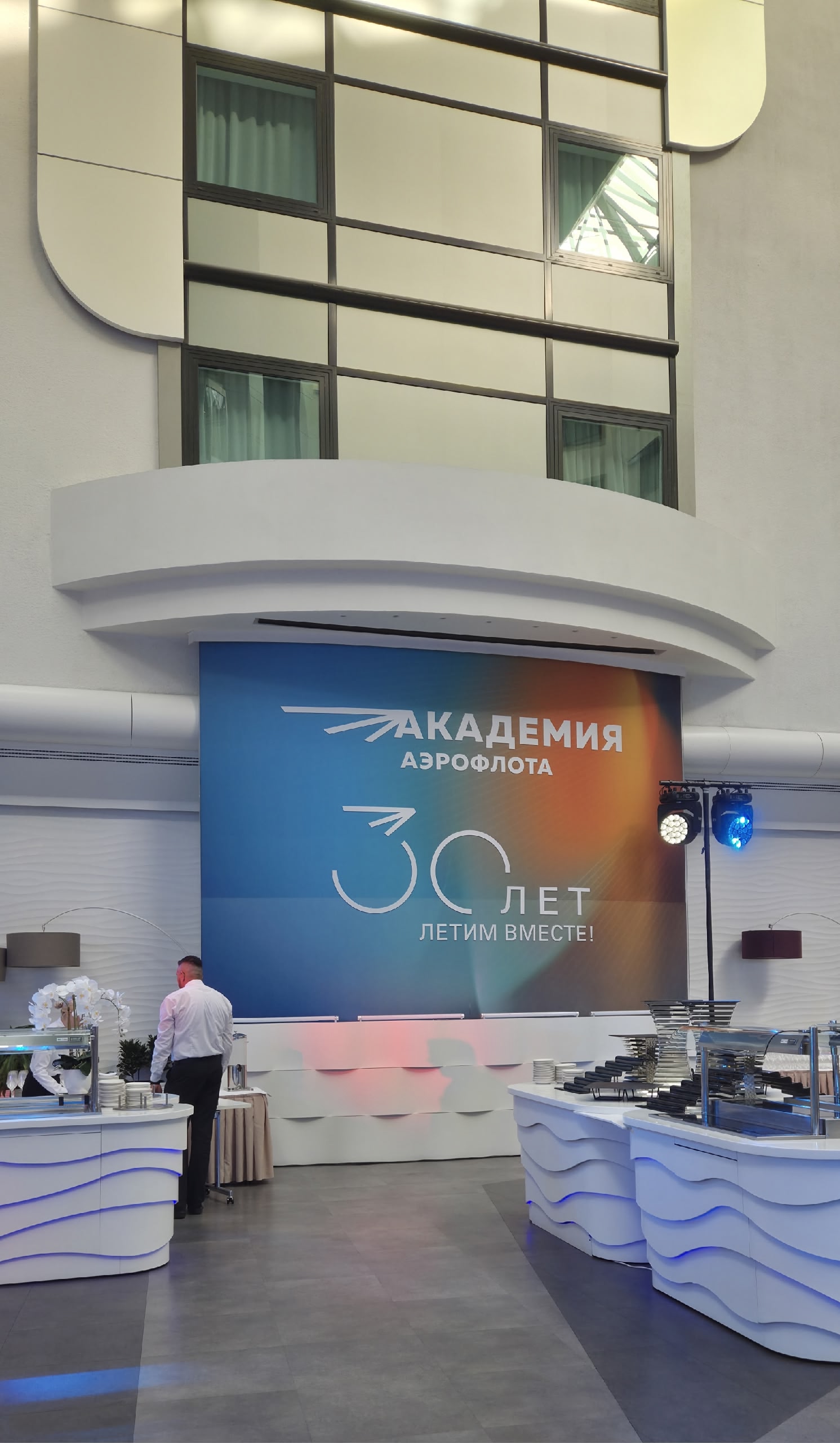 Фото из поста