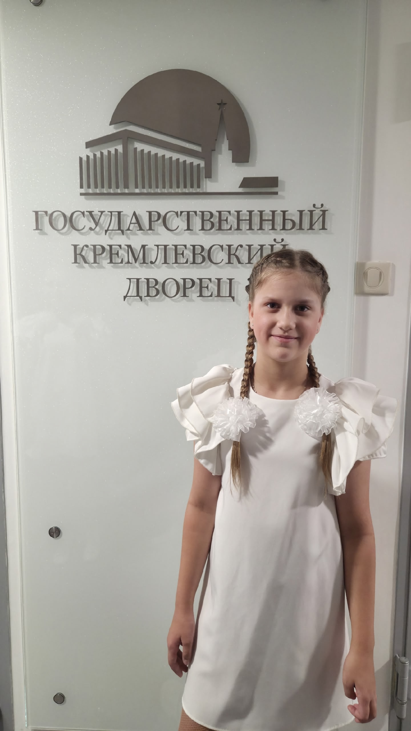 Фото из поста