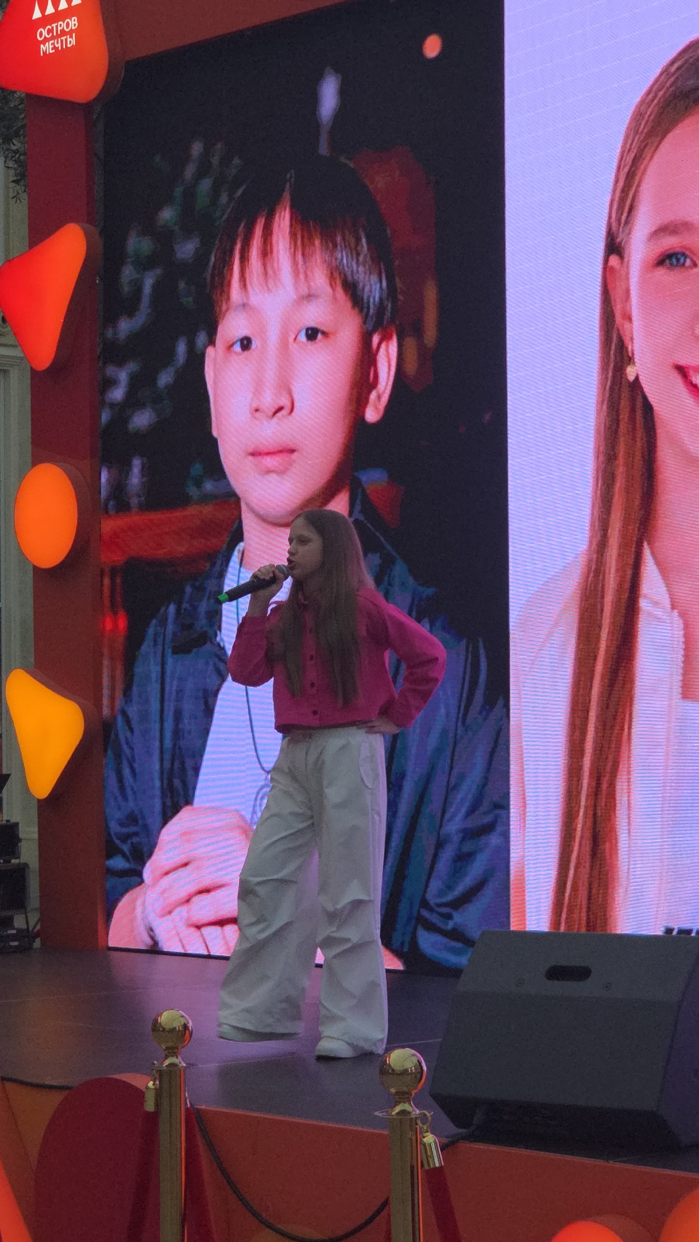 Фото из поста