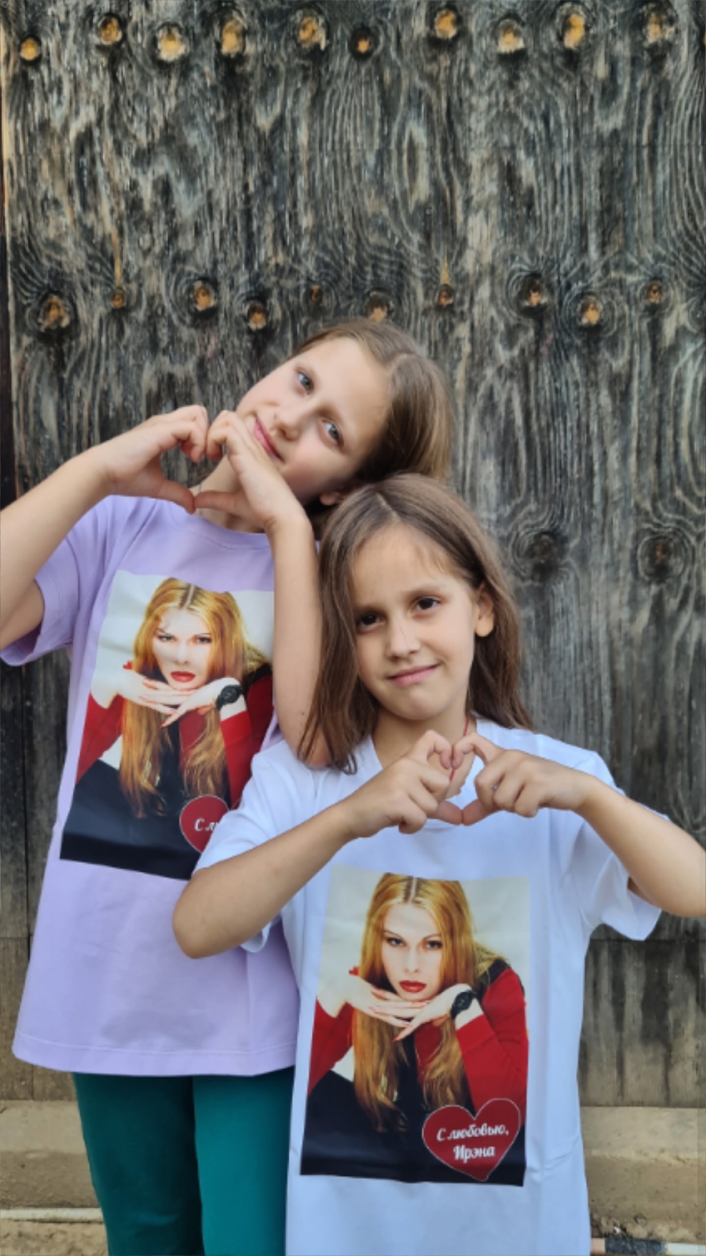 Фото из поста