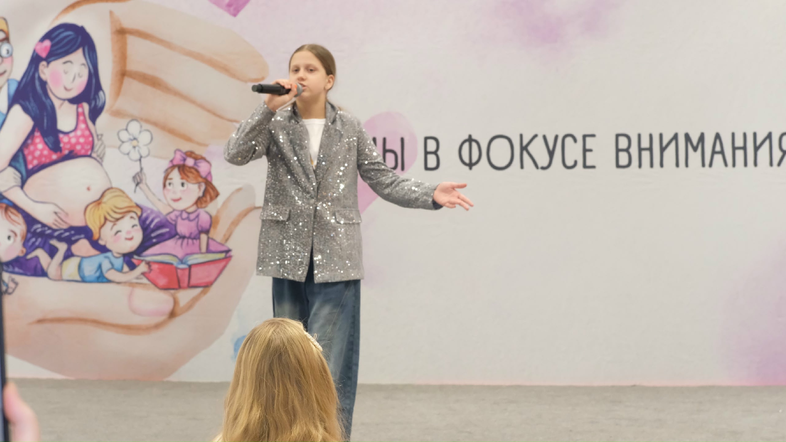 Фото из поста