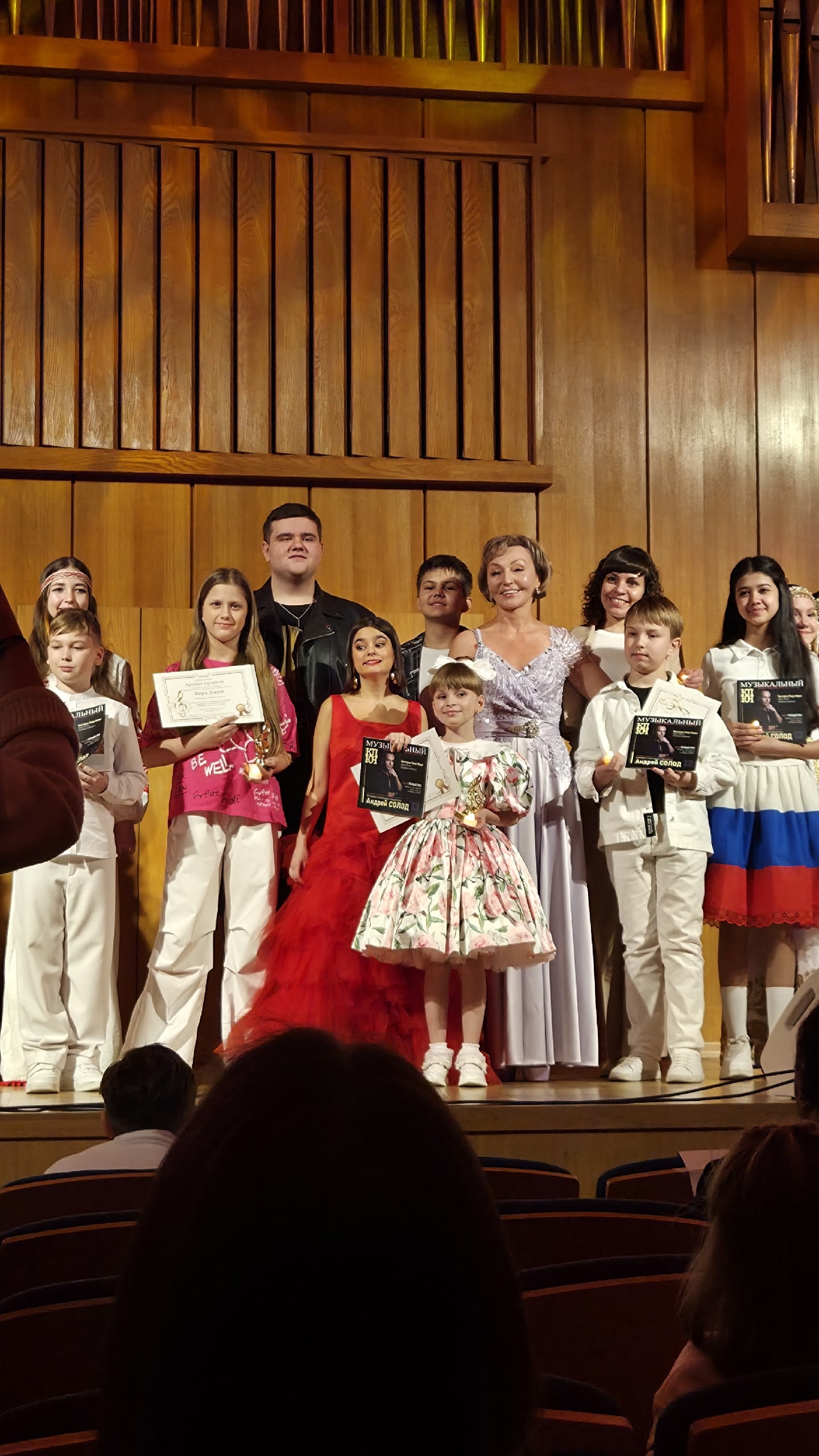 Фото из поста