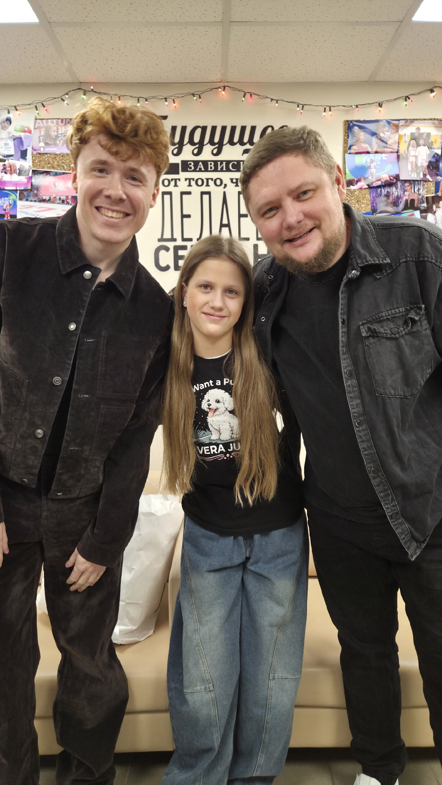 Фото из поста