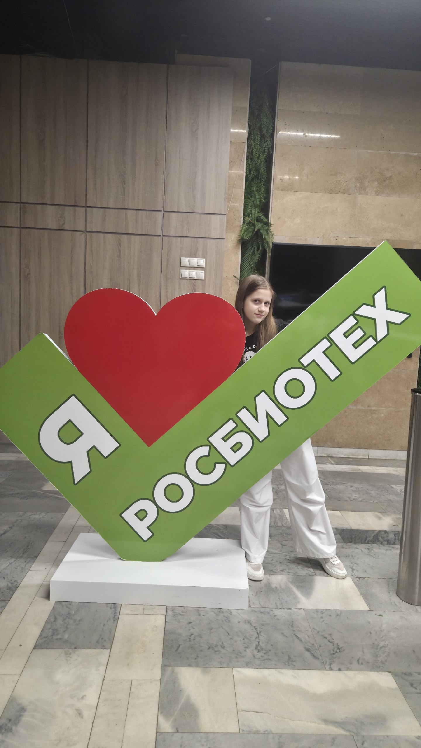 Фото из поста