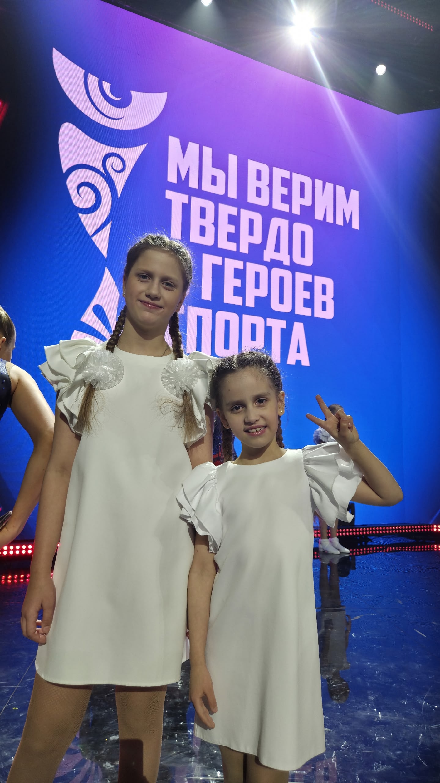 Фото из поста