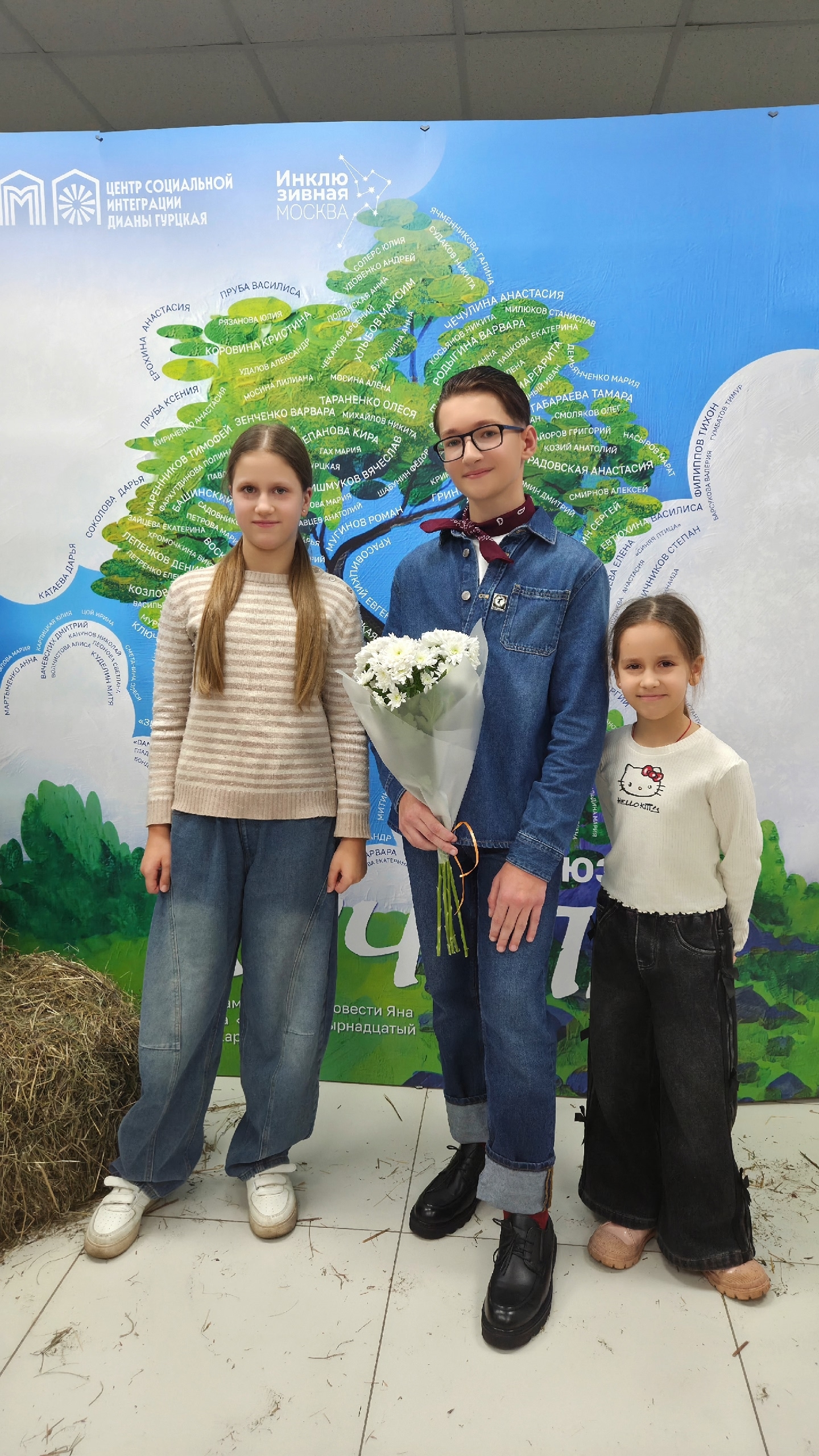 Фото из поста