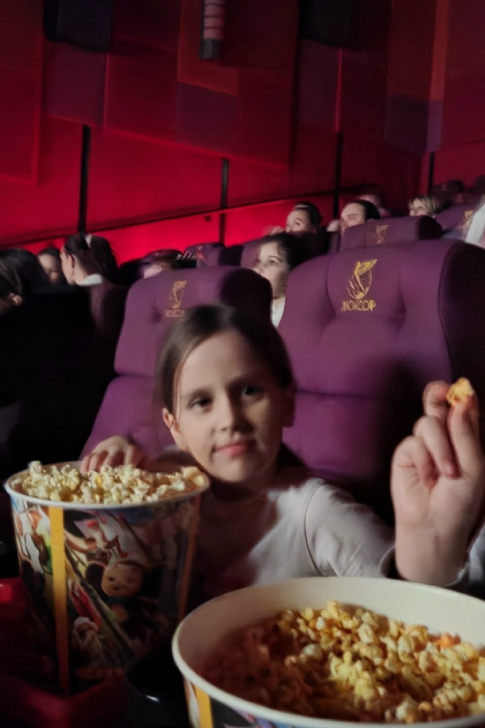 Фото из поста