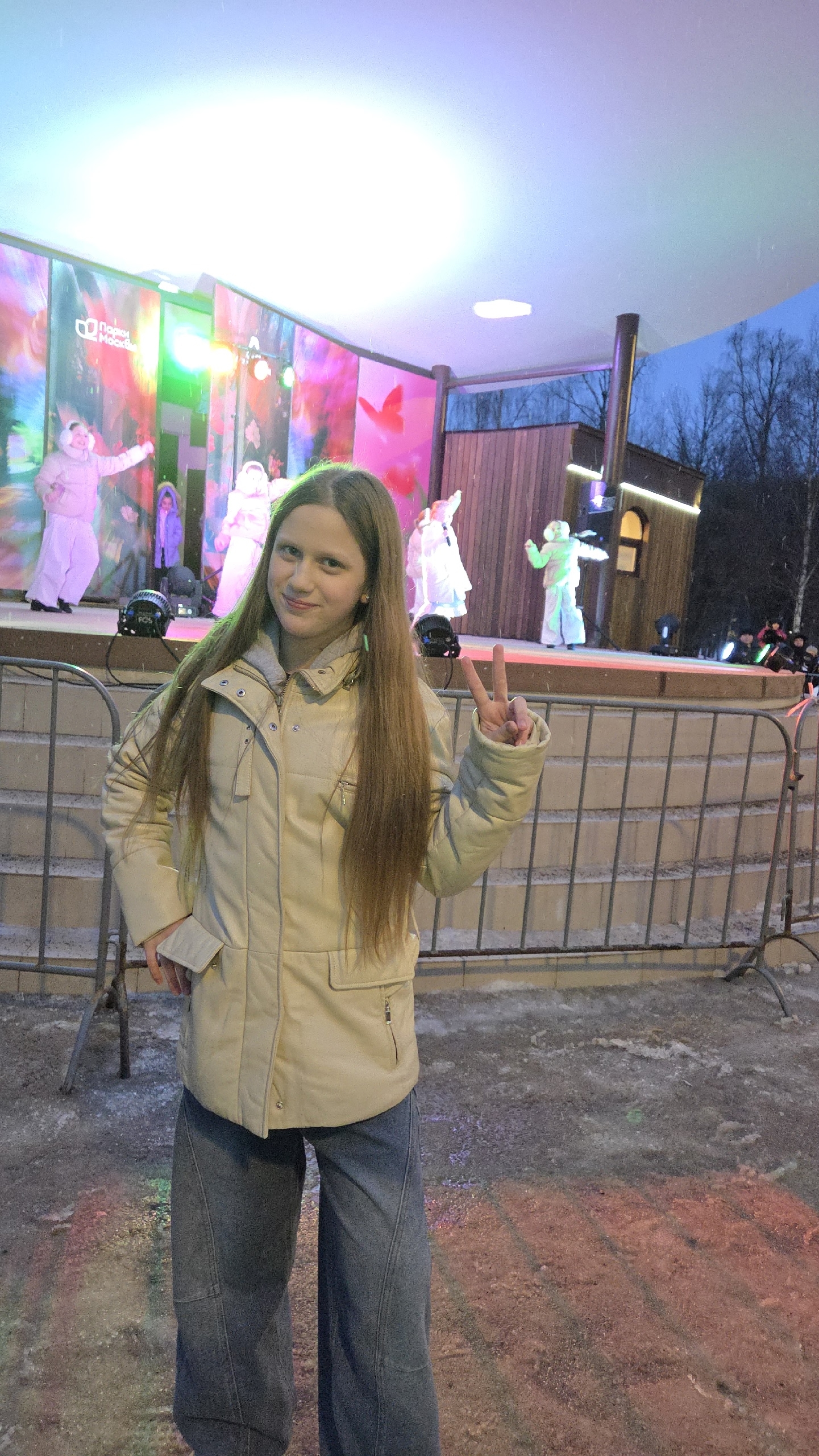 Фото из поста