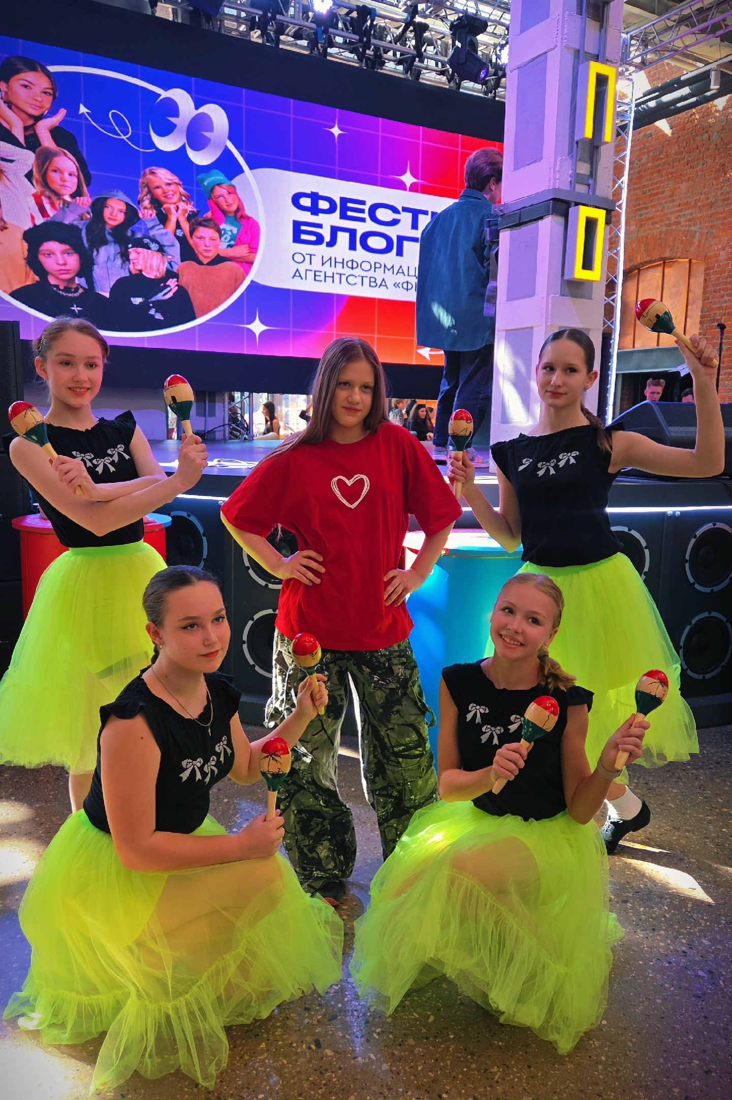 Фото из поста